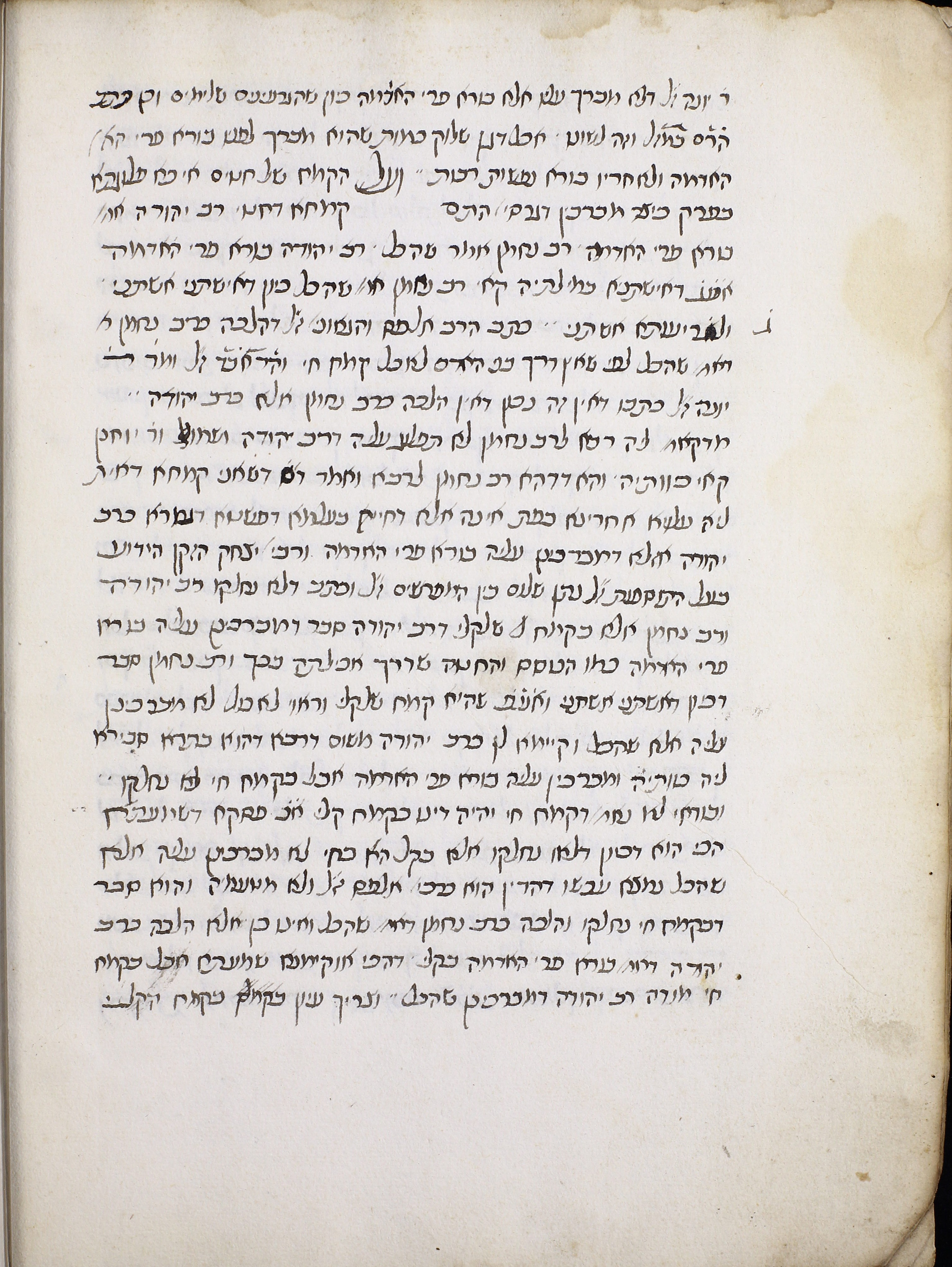 Image of item, e.g. a manuscript page