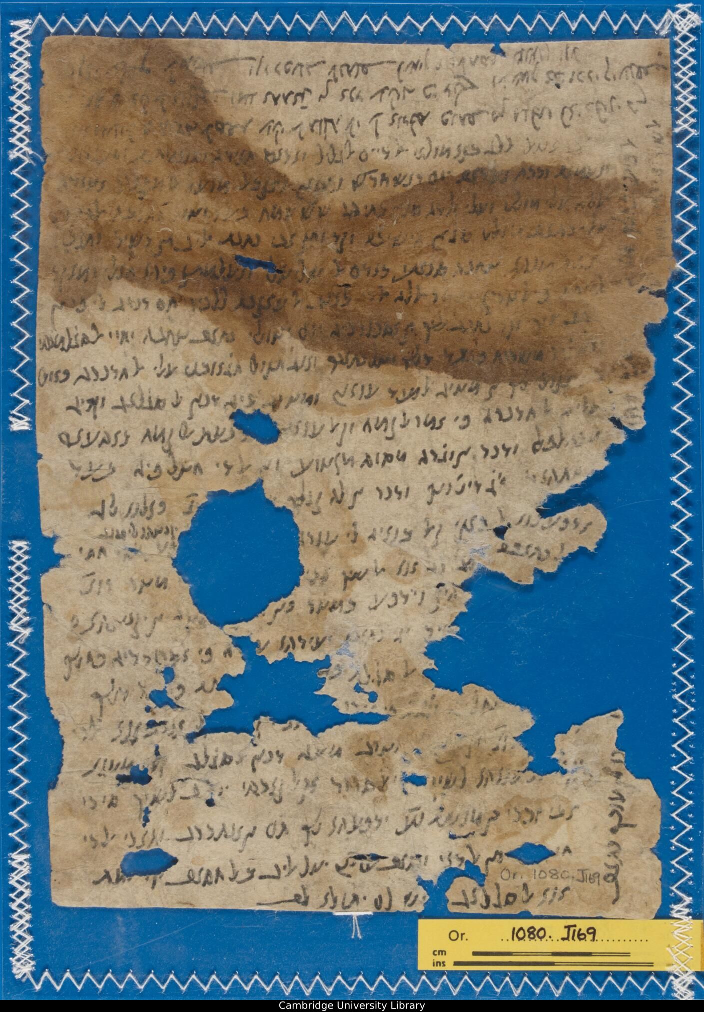 Image of item, e.g. a manuscript page