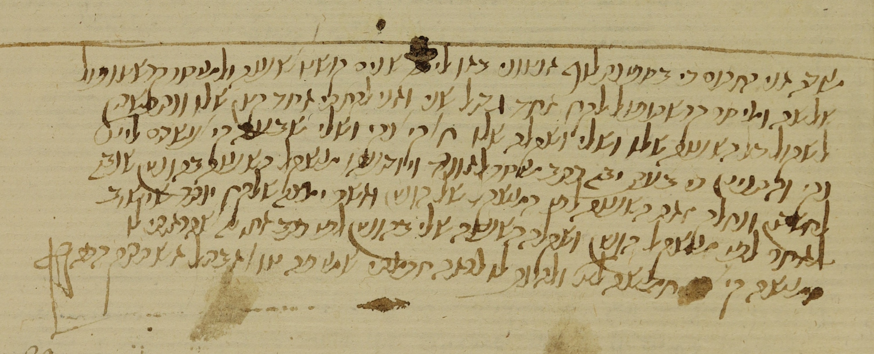 Image of item, e.g. a manuscript page