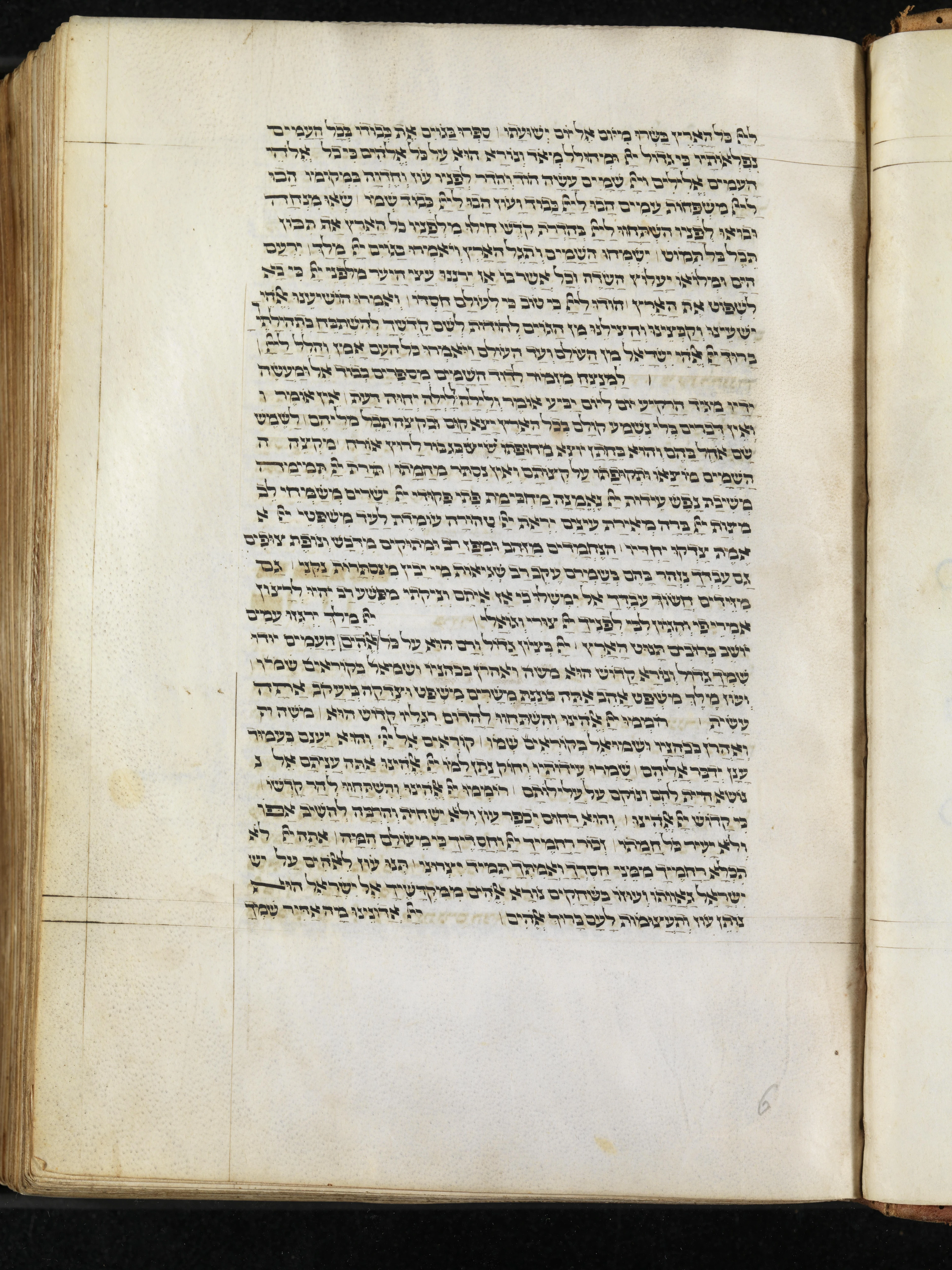 Image of item, e.g. a manuscript page