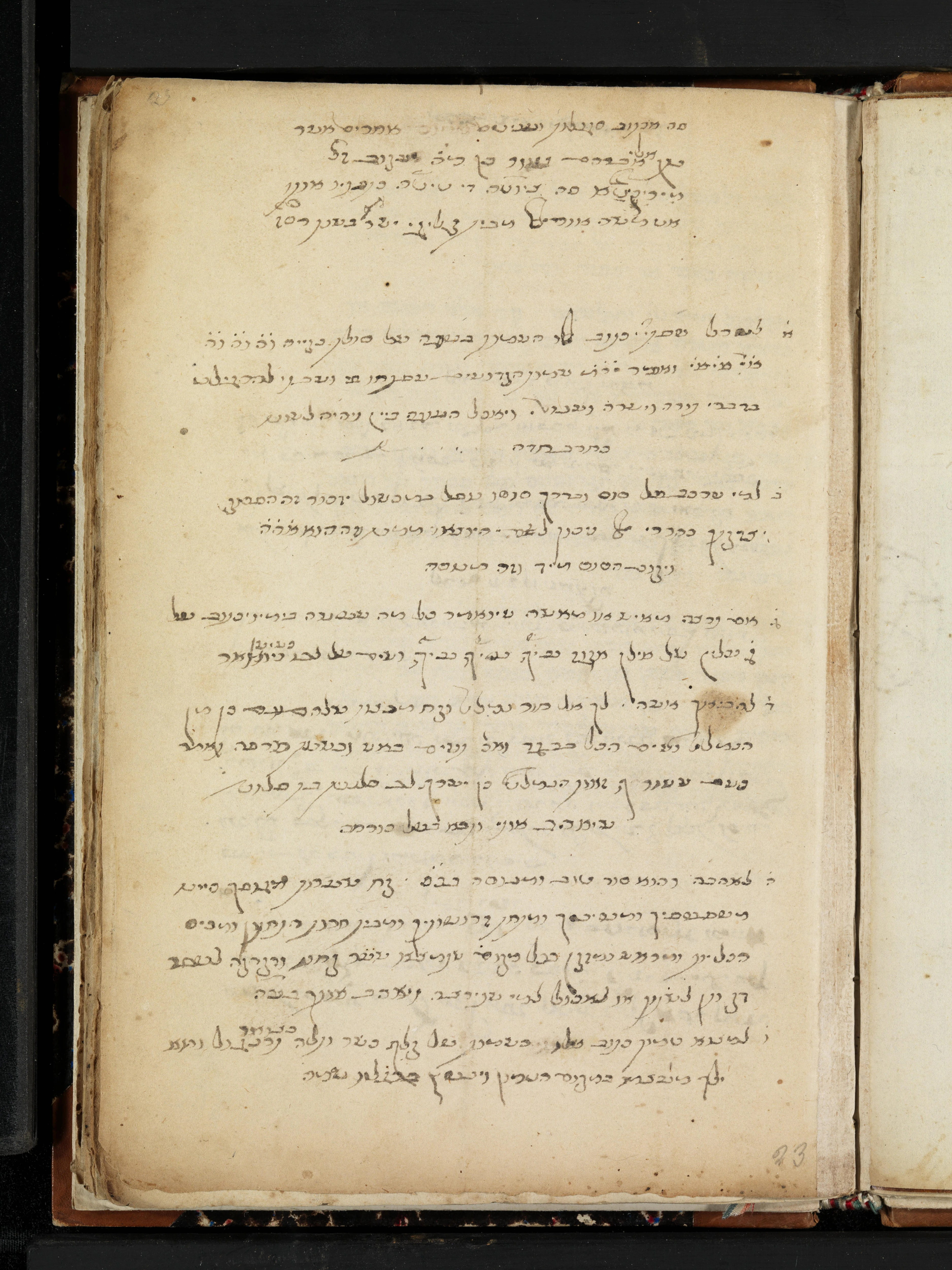 Image of item, e.g. a manuscript page