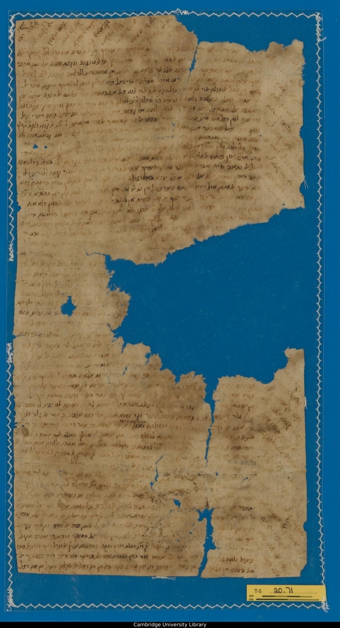Image of item, e.g. a manuscript page