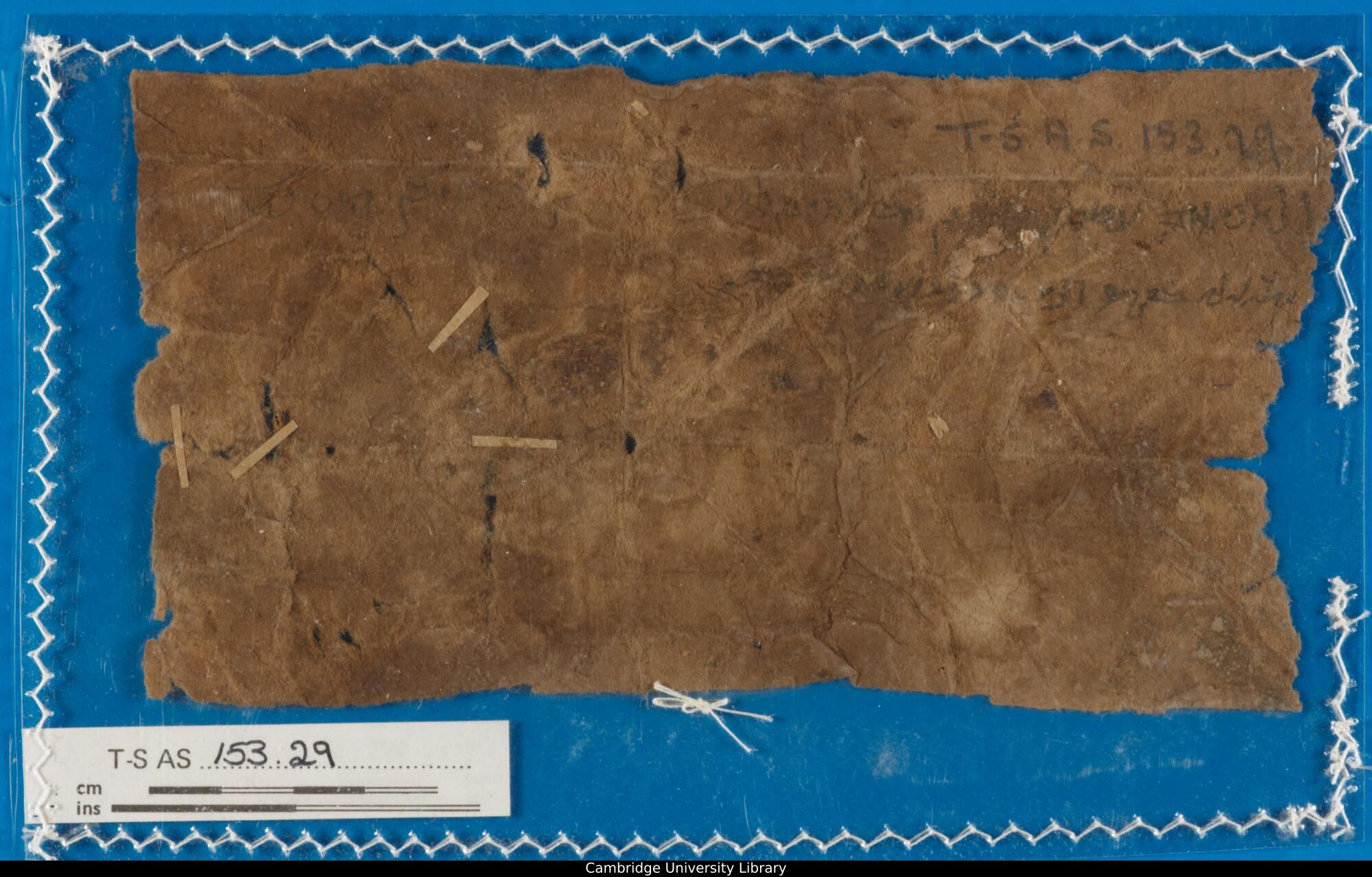 Image of item, e.g. a manuscript page