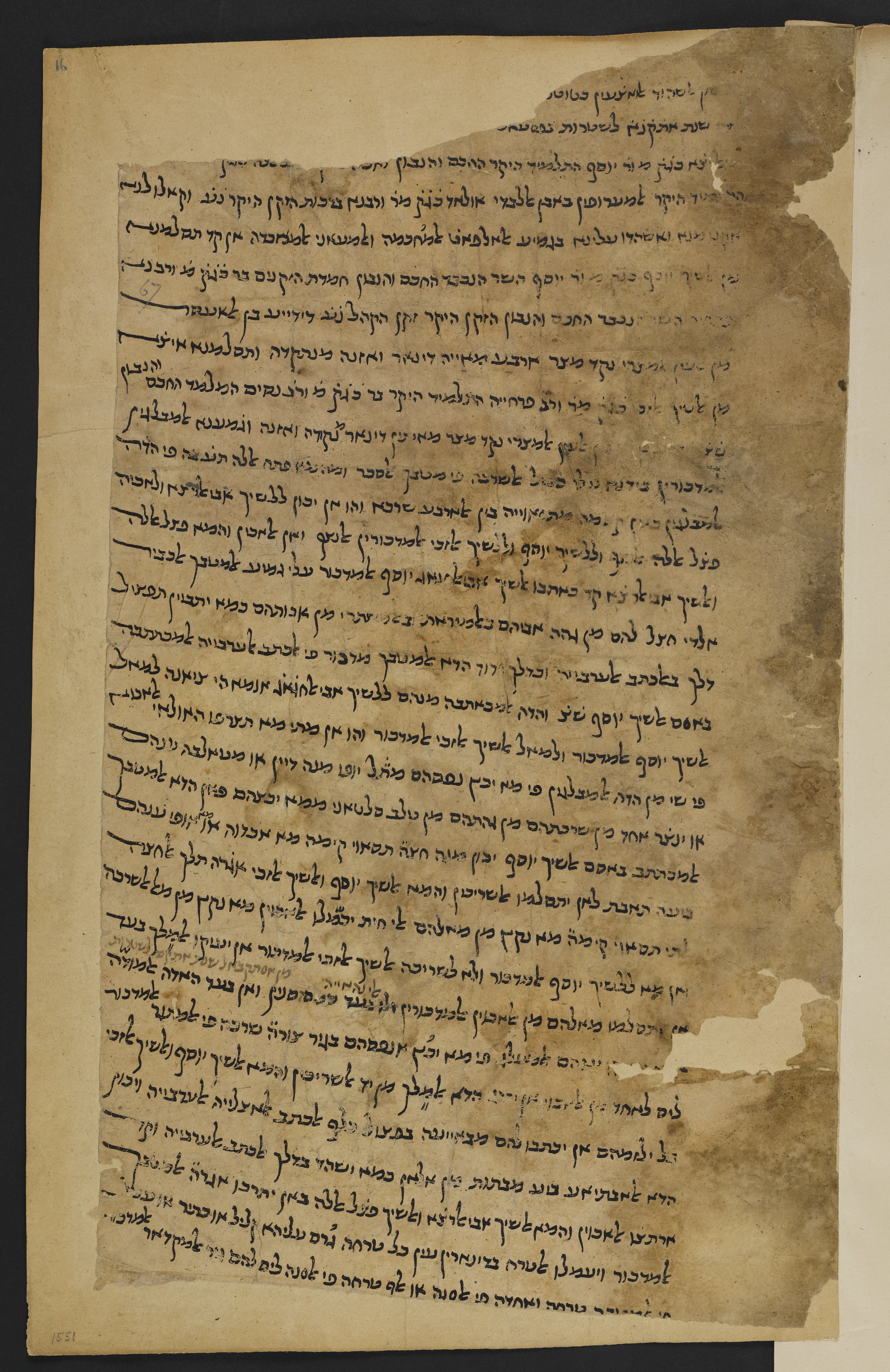 Image of item, e.g. a manuscript page