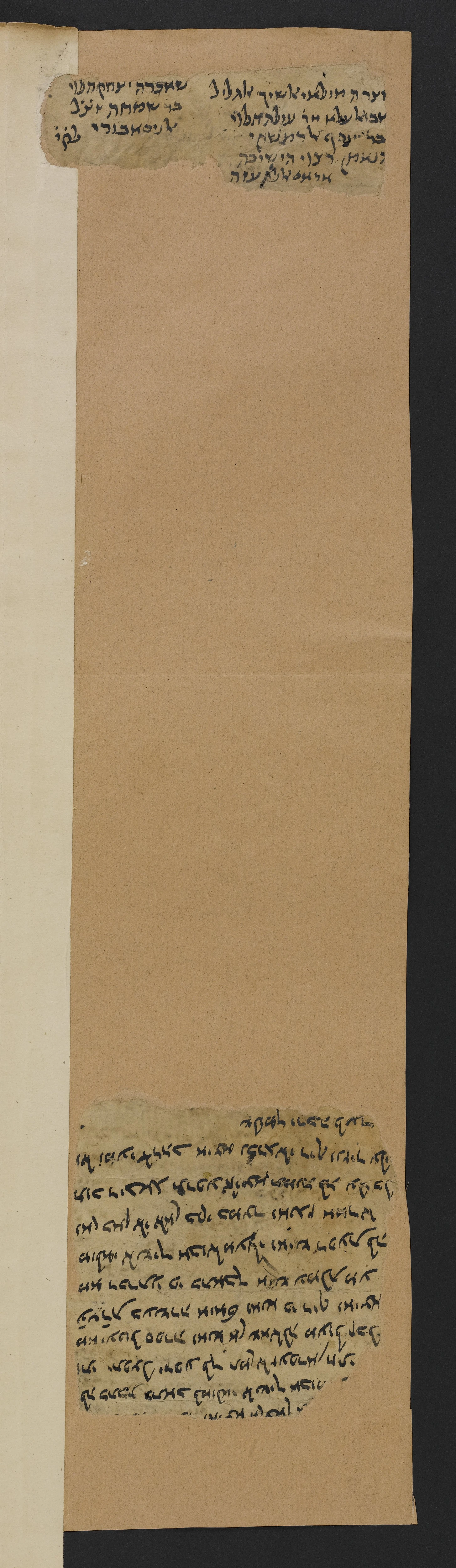 Image of item, e.g. a manuscript page