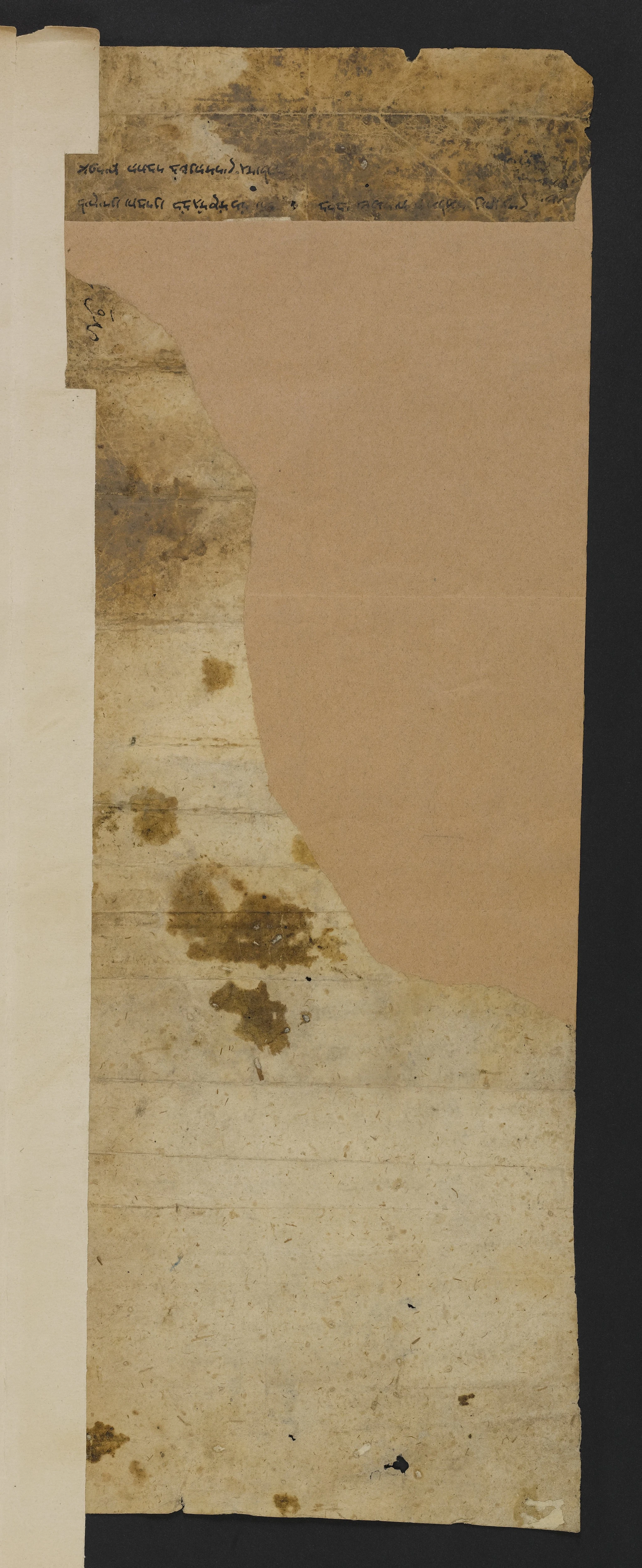 Image of item, e.g. a manuscript page