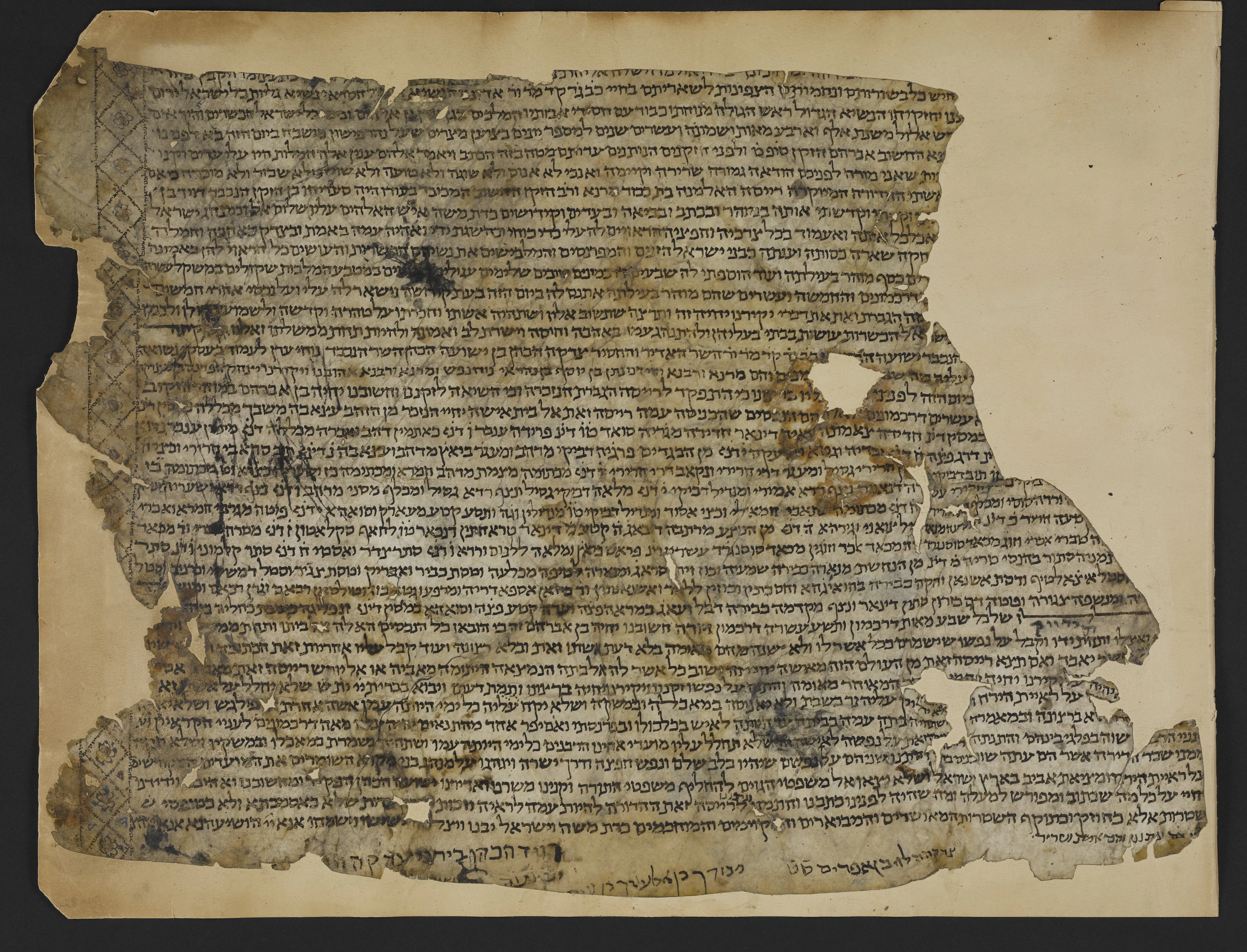 Image of item, e.g. a manuscript page