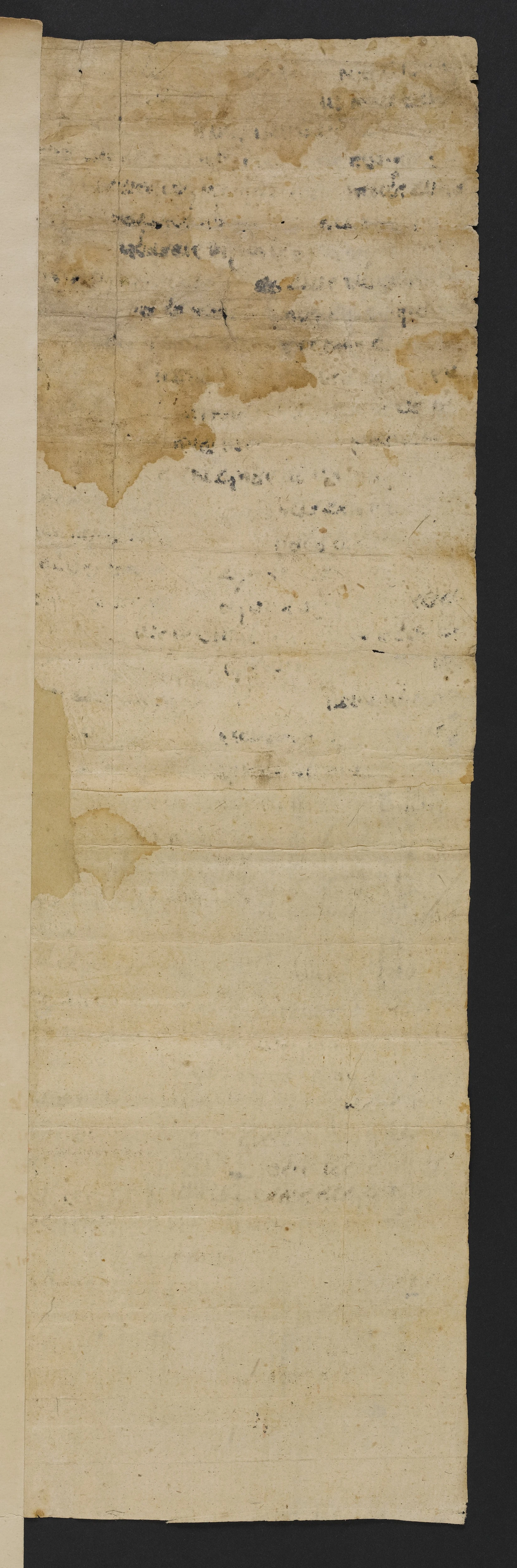 Image of item, e.g. a manuscript page