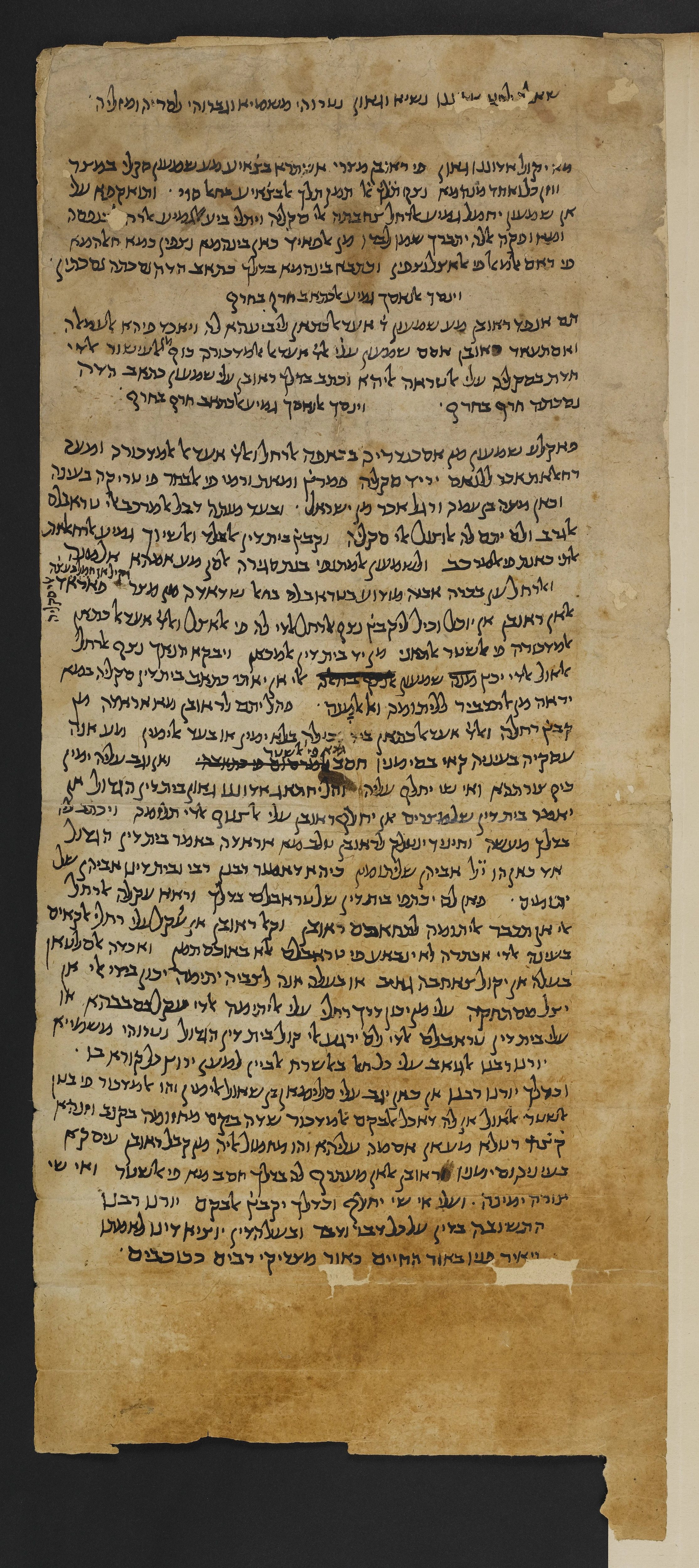 Image of item, e.g. a manuscript page