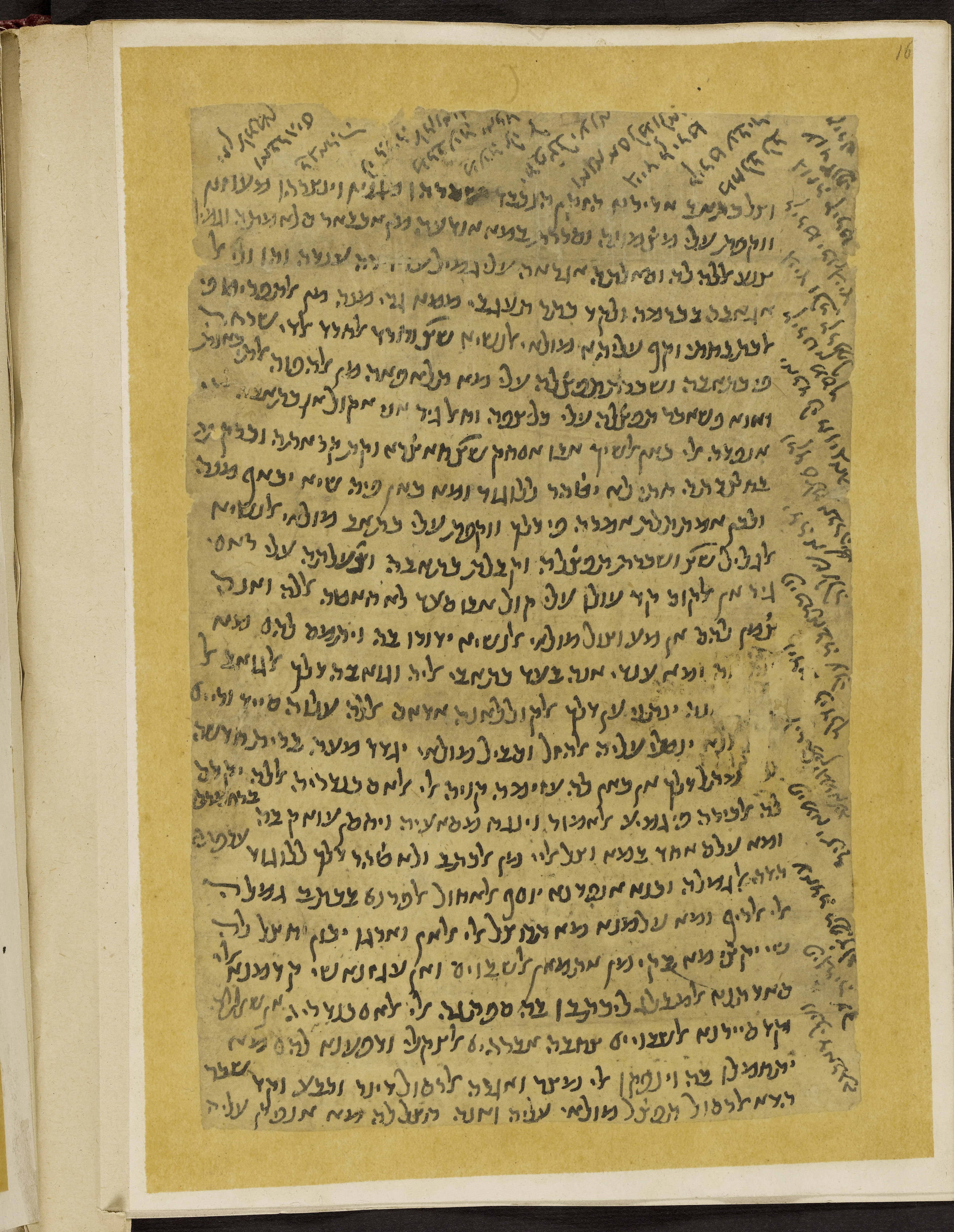 Image of item, e.g. a manuscript page