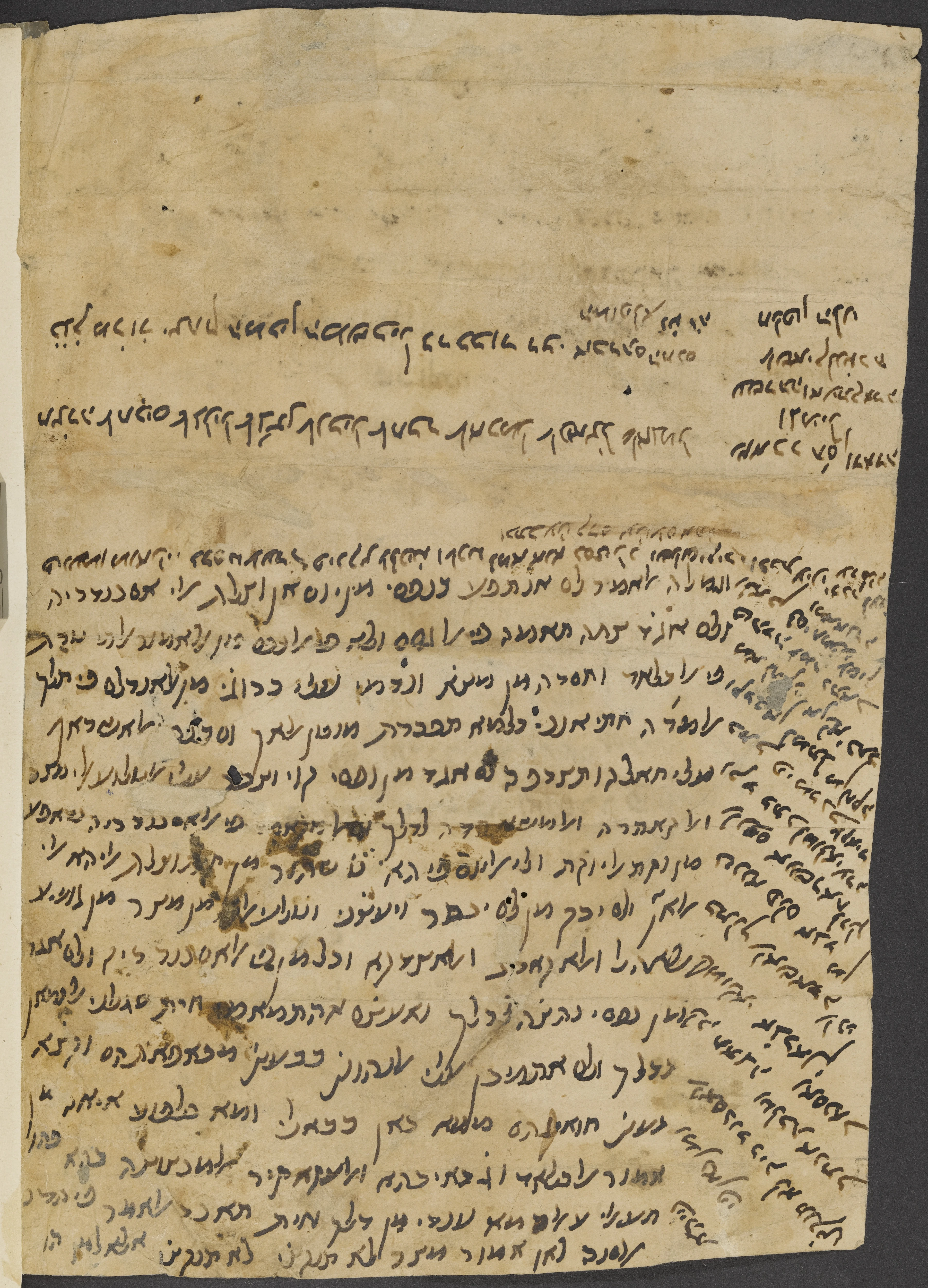 Image of item, e.g. a manuscript page