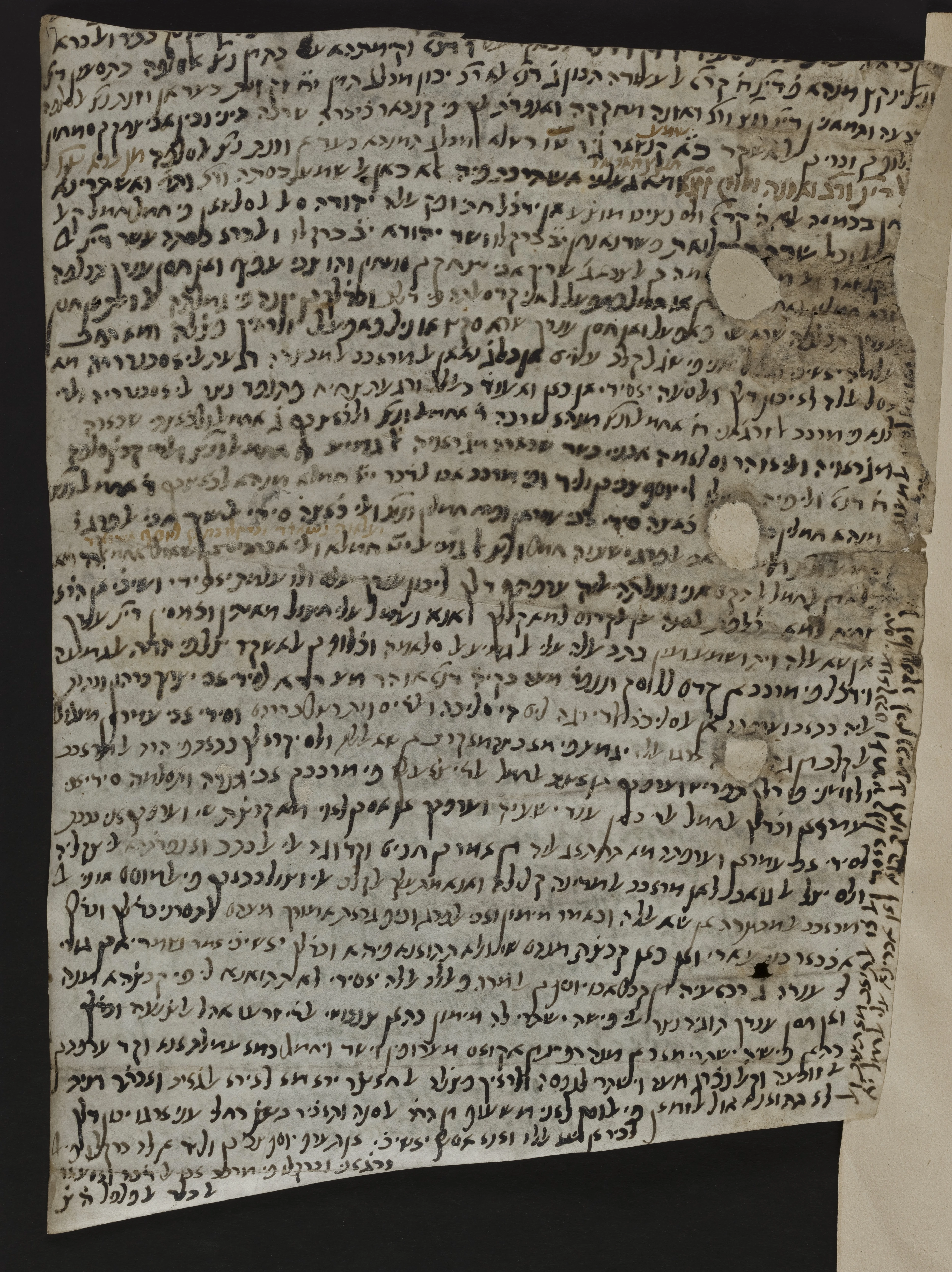 Image of item, e.g. a manuscript page