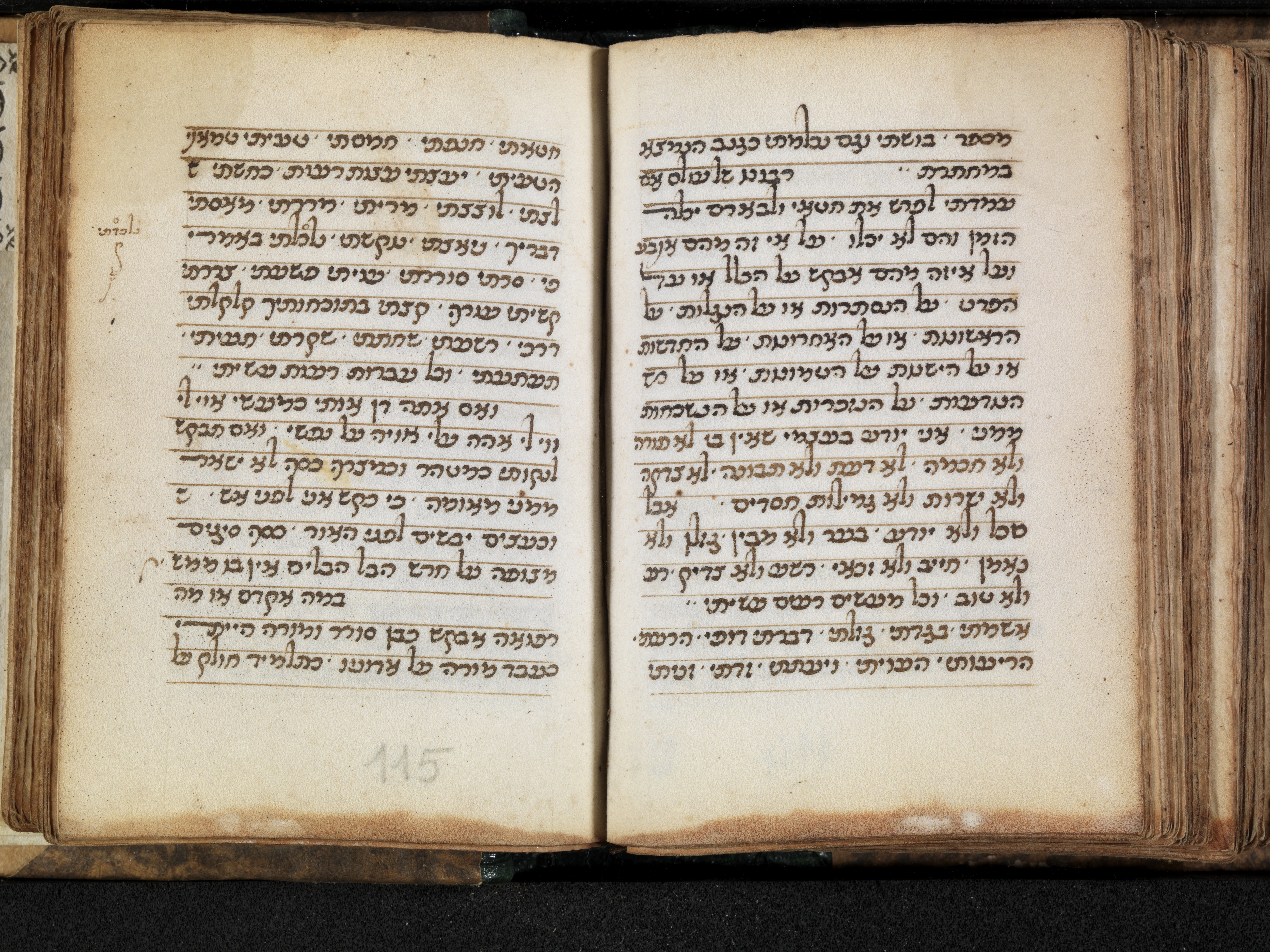 Image of item, e.g. a manuscript page