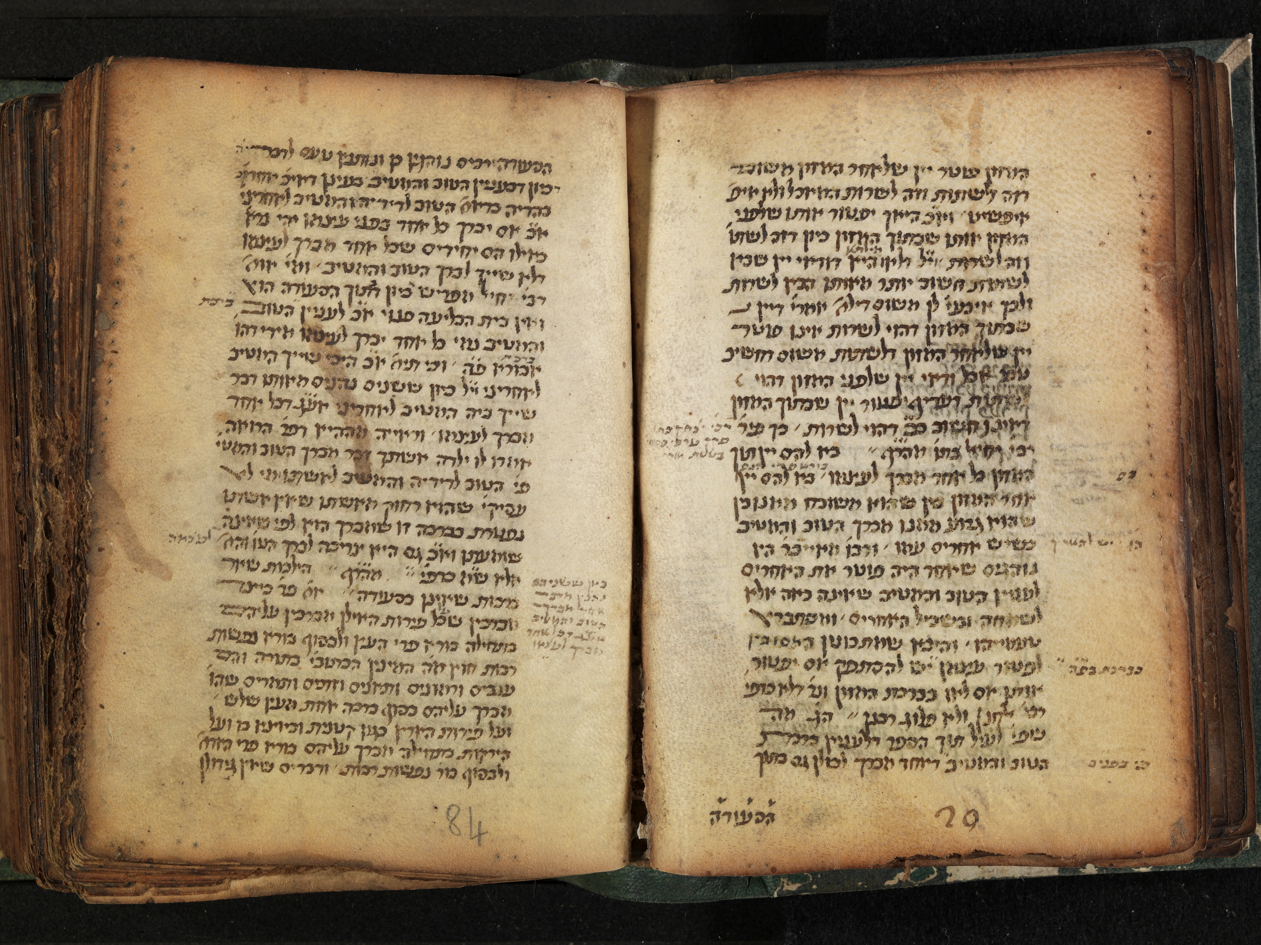 Image of item, e.g. a manuscript page