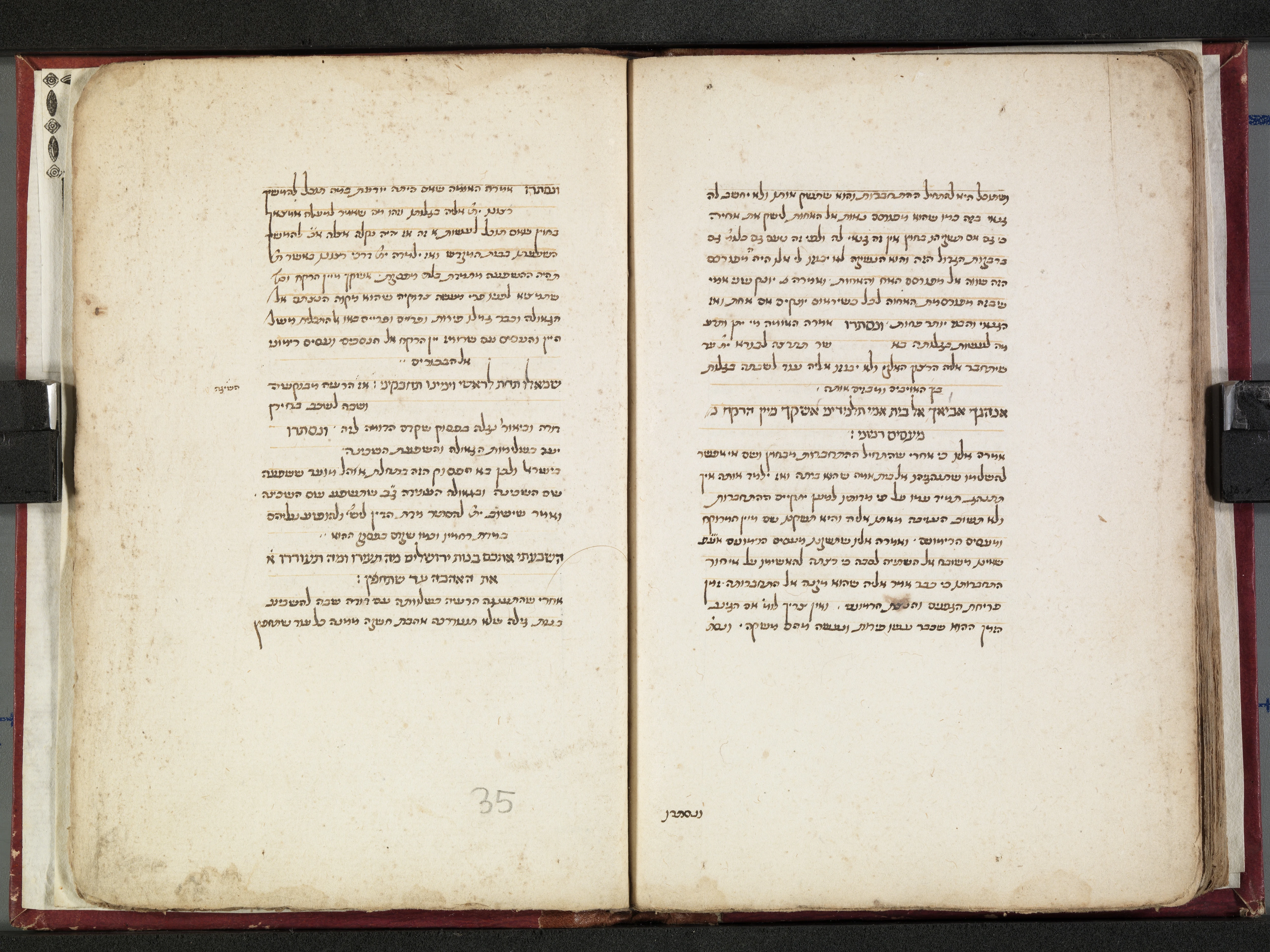 Image of item, e.g. a manuscript page