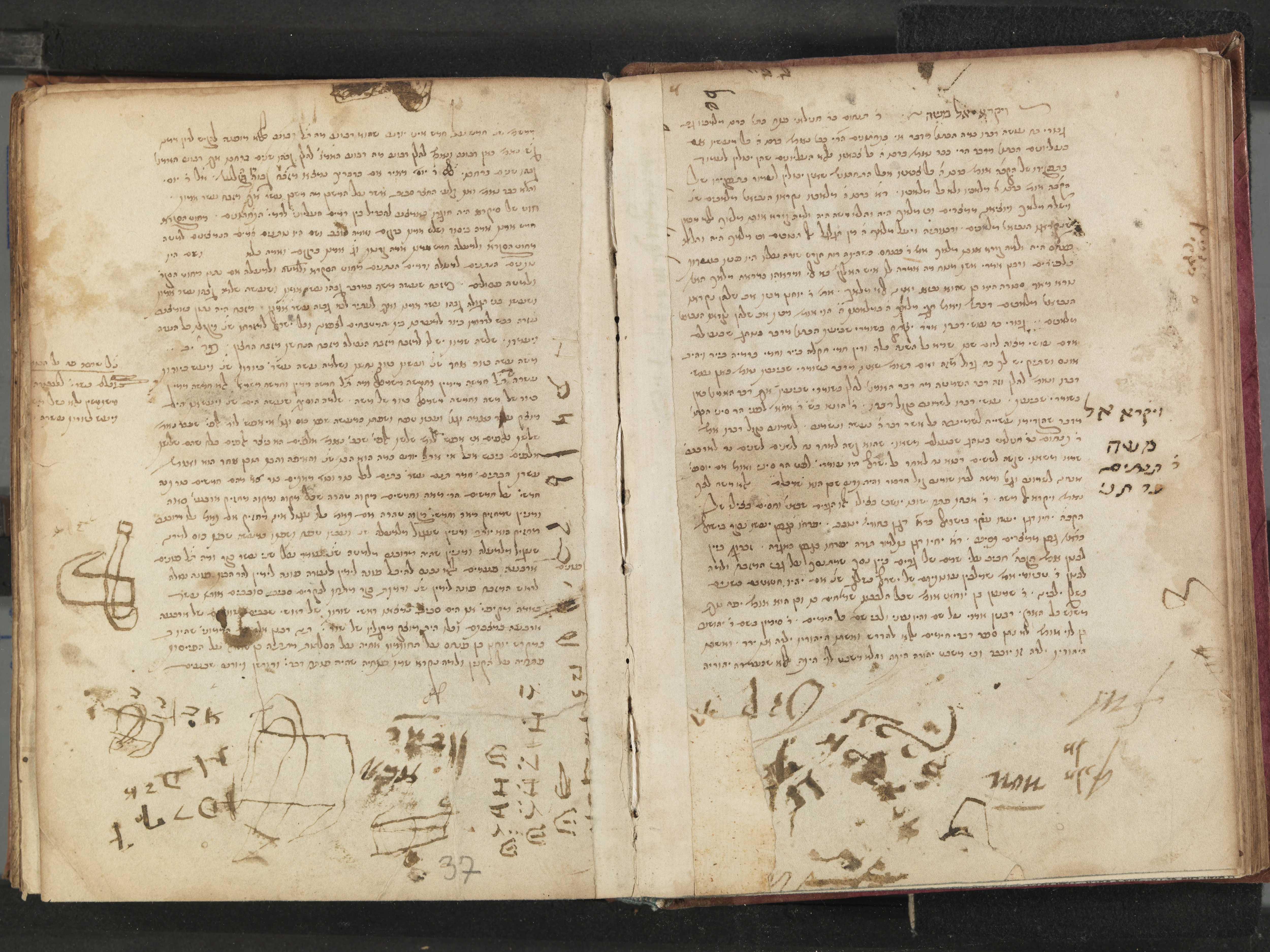 Image of item, e.g. a manuscript page