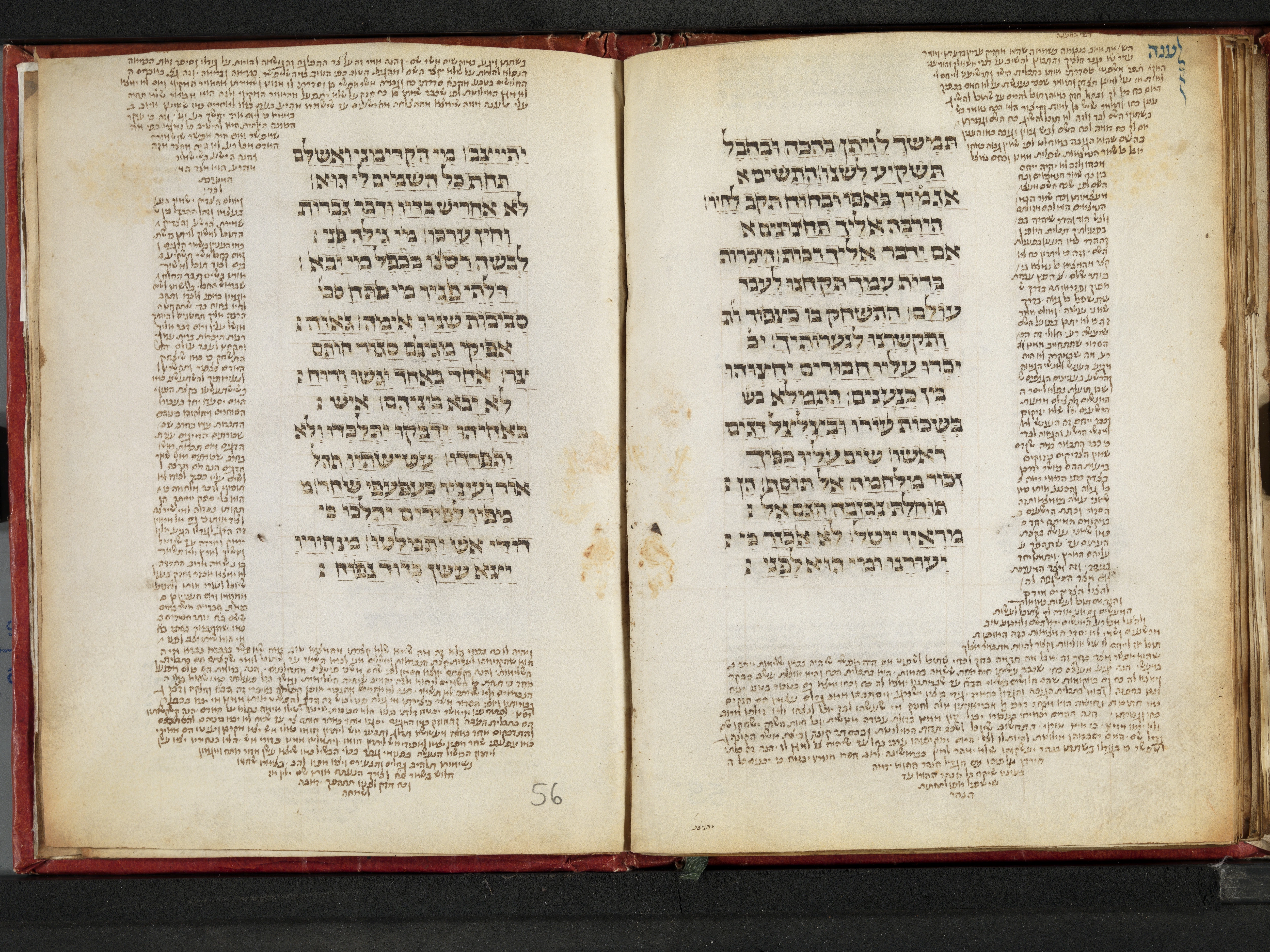 Image of item, e.g. a manuscript page