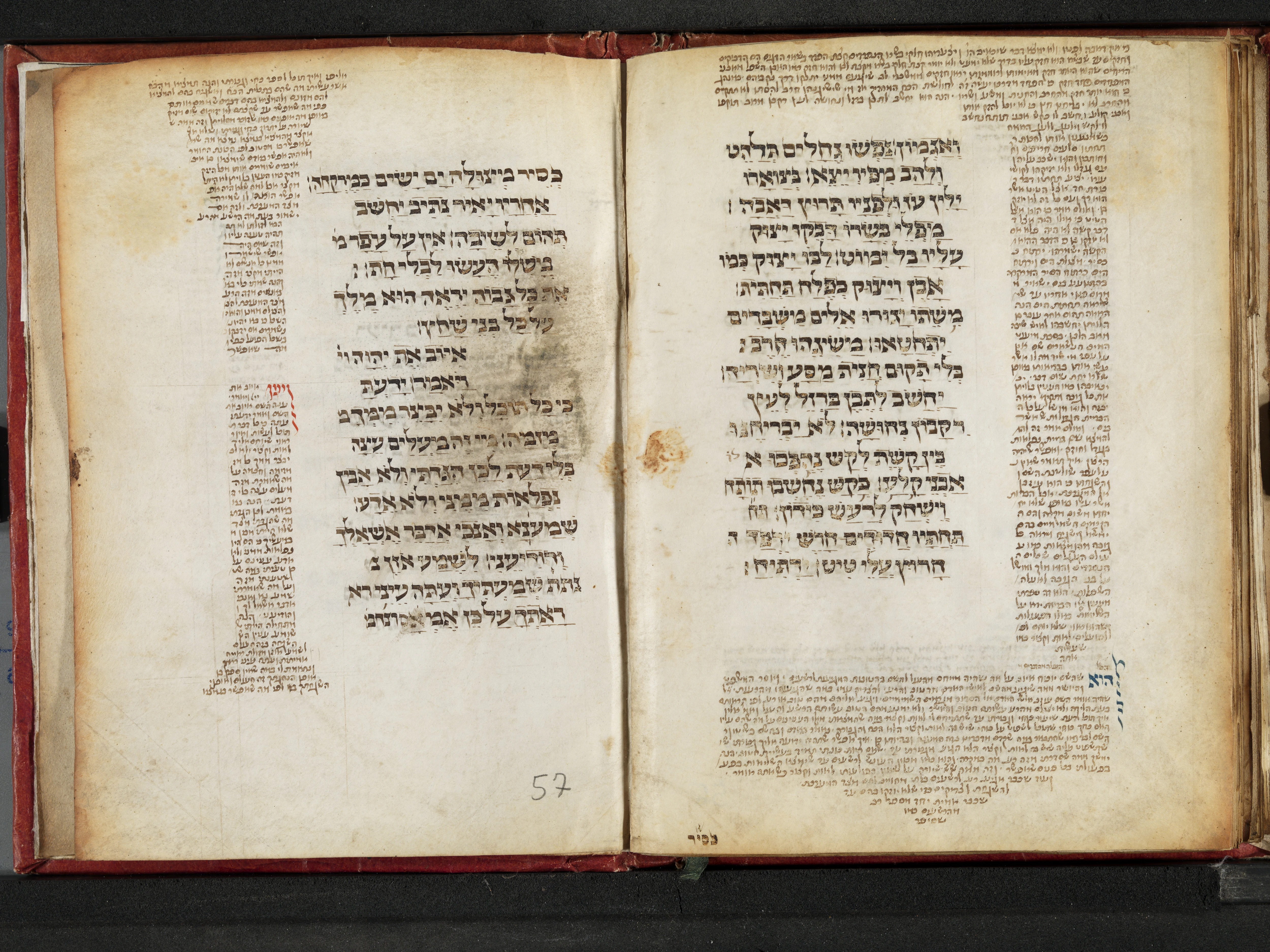Image of item, e.g. a manuscript page
