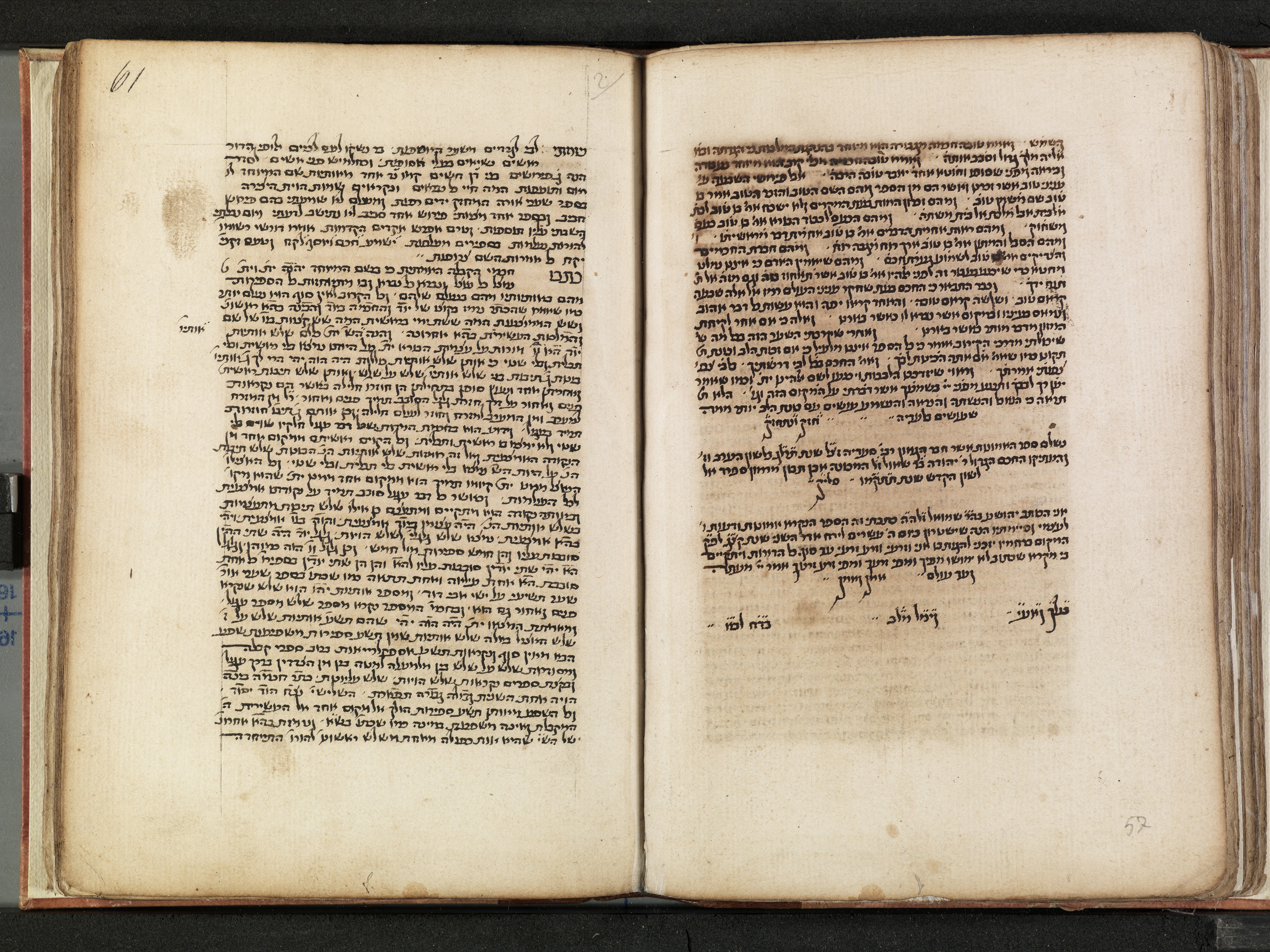 Image of item, e.g. a manuscript page