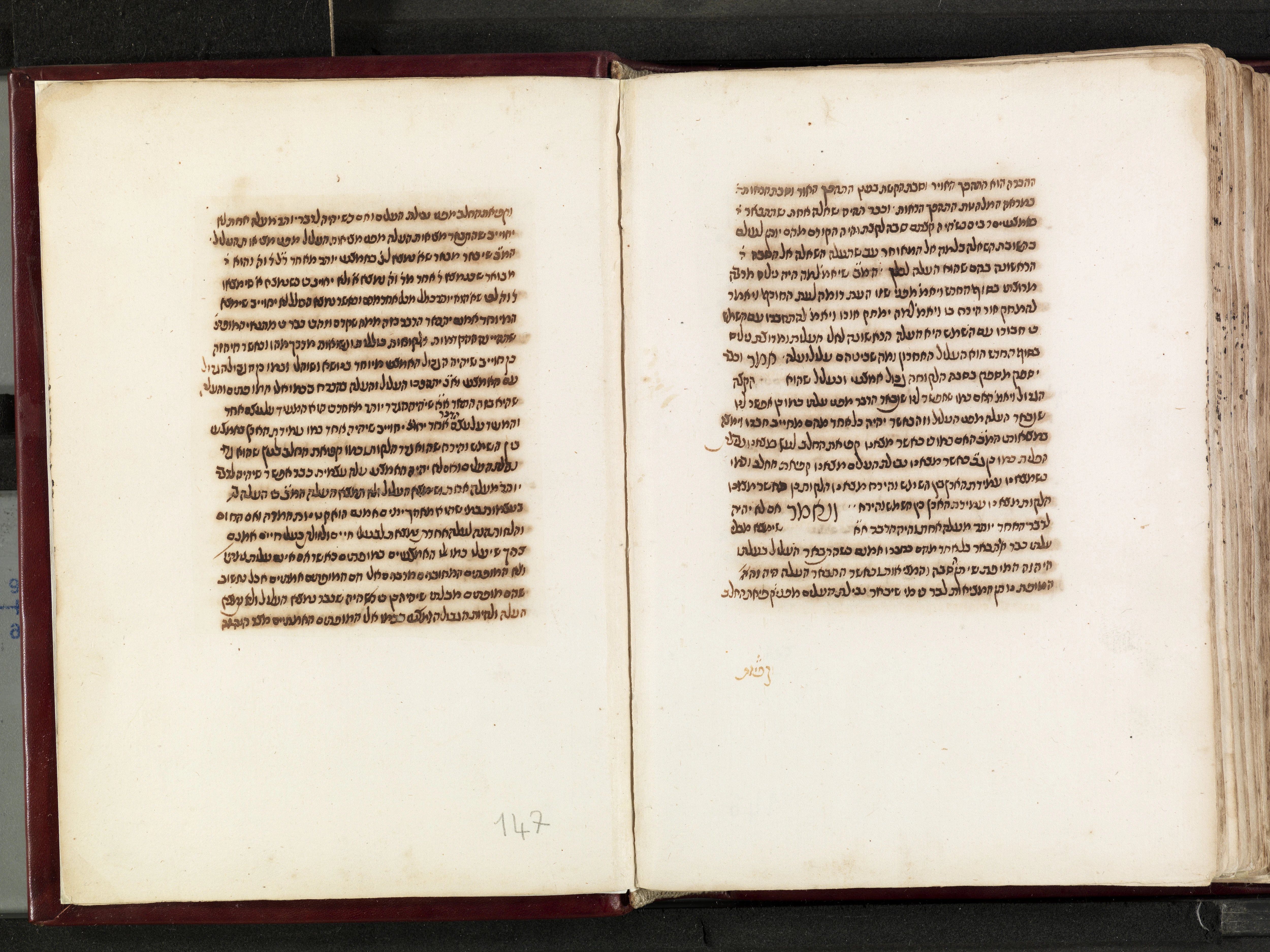 Image of item, e.g. a manuscript page