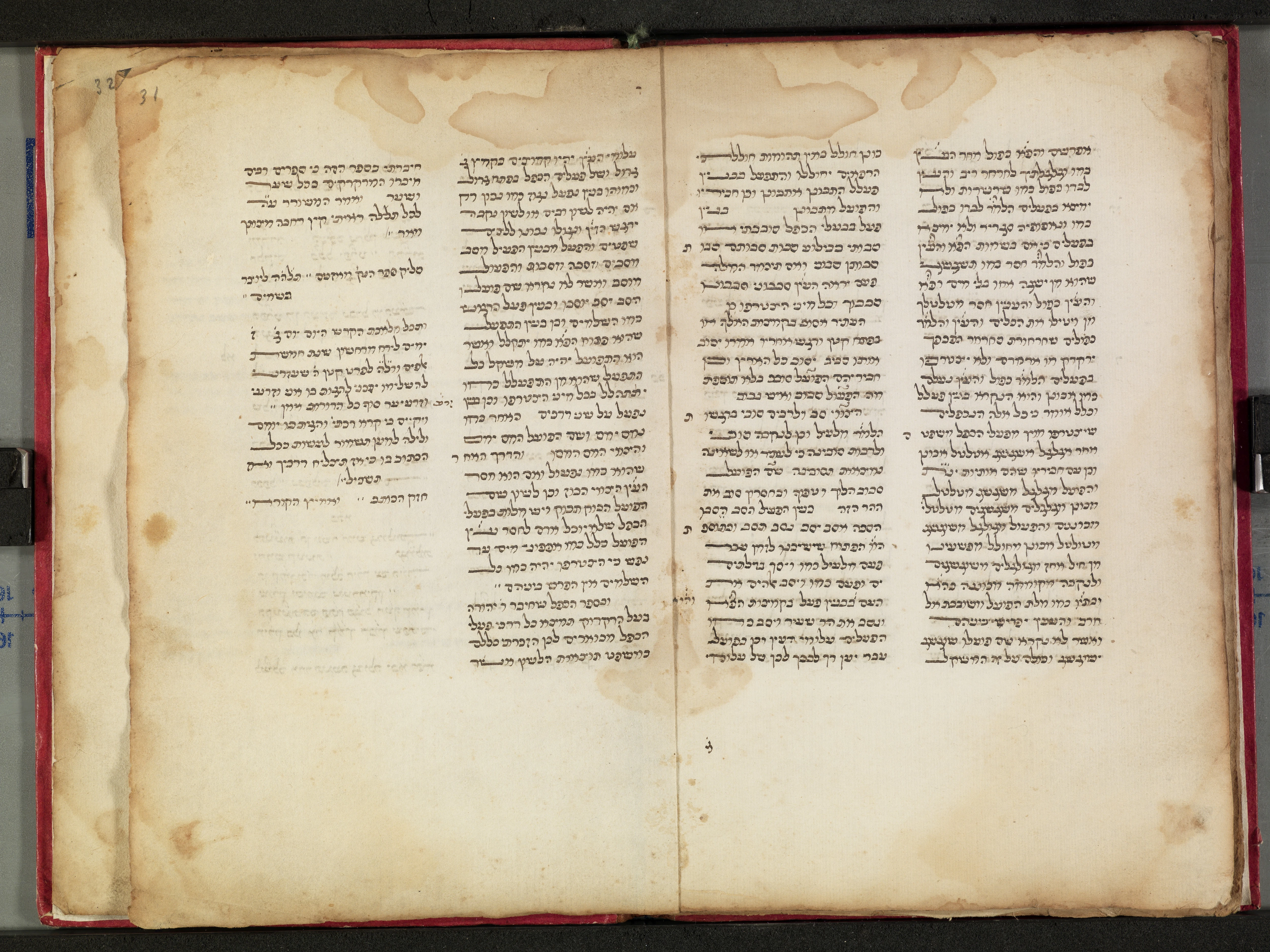 Image of item, e.g. a manuscript page