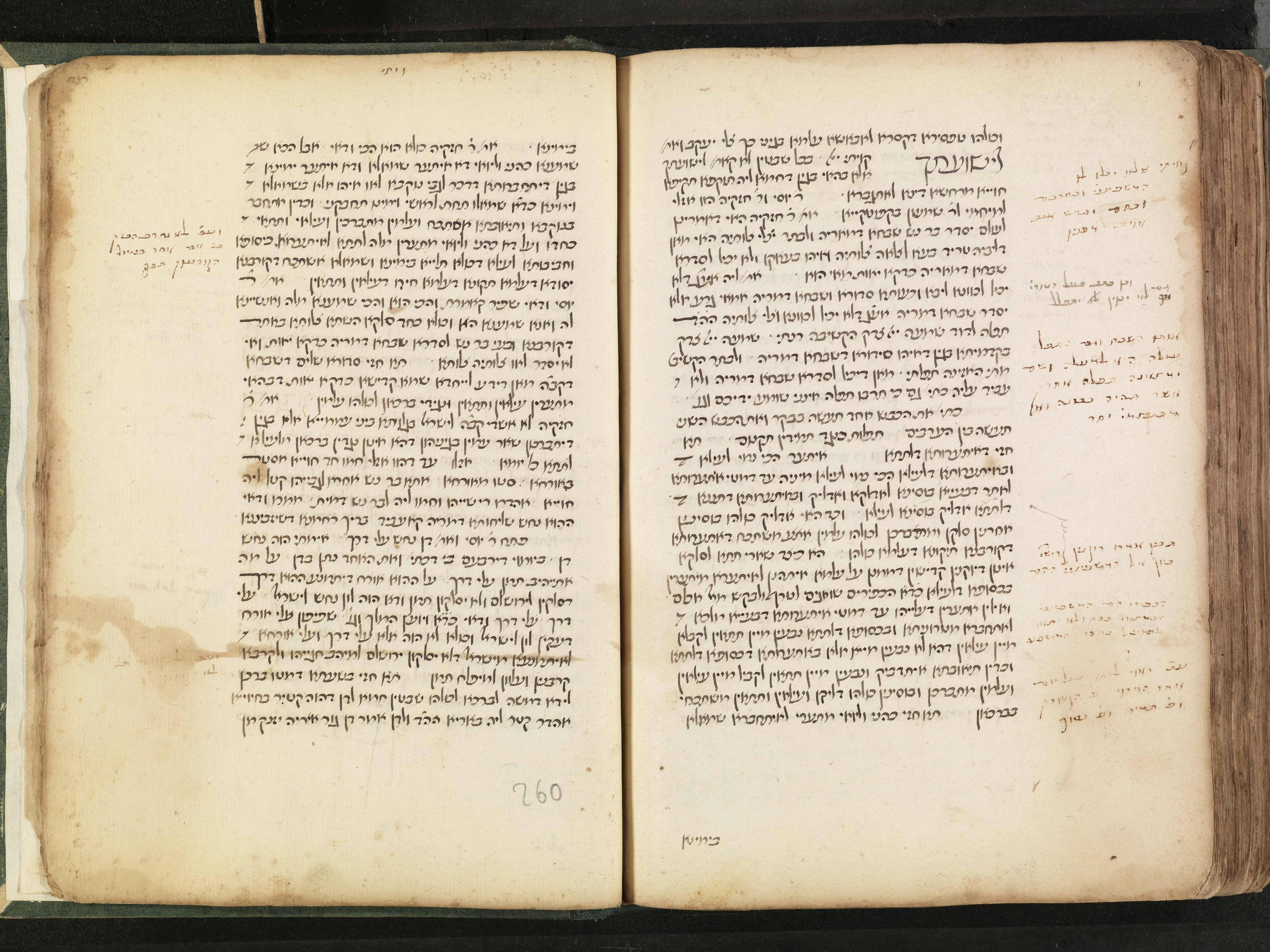 Image of item, e.g. a manuscript page