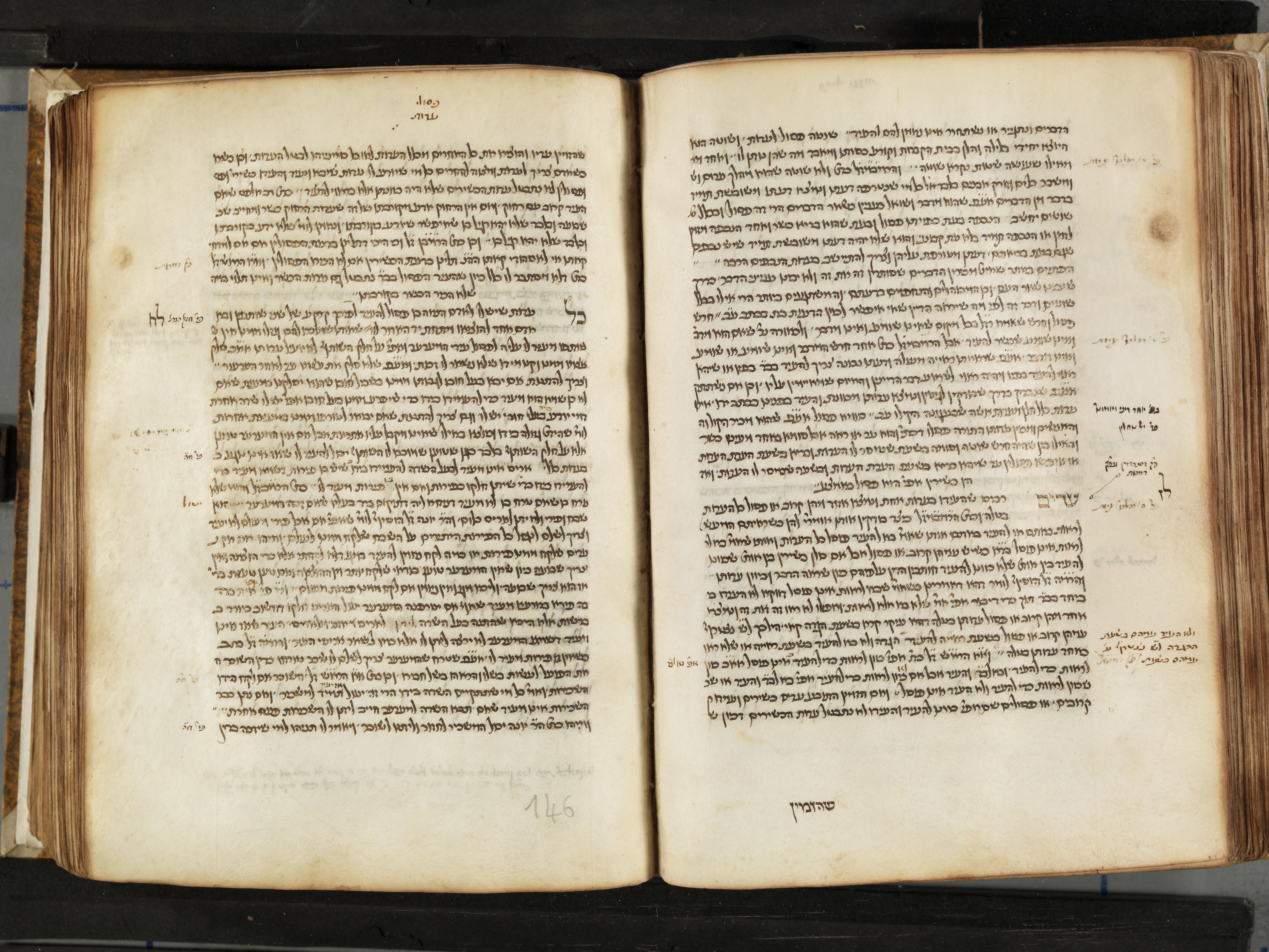Image of item, e.g. a manuscript page