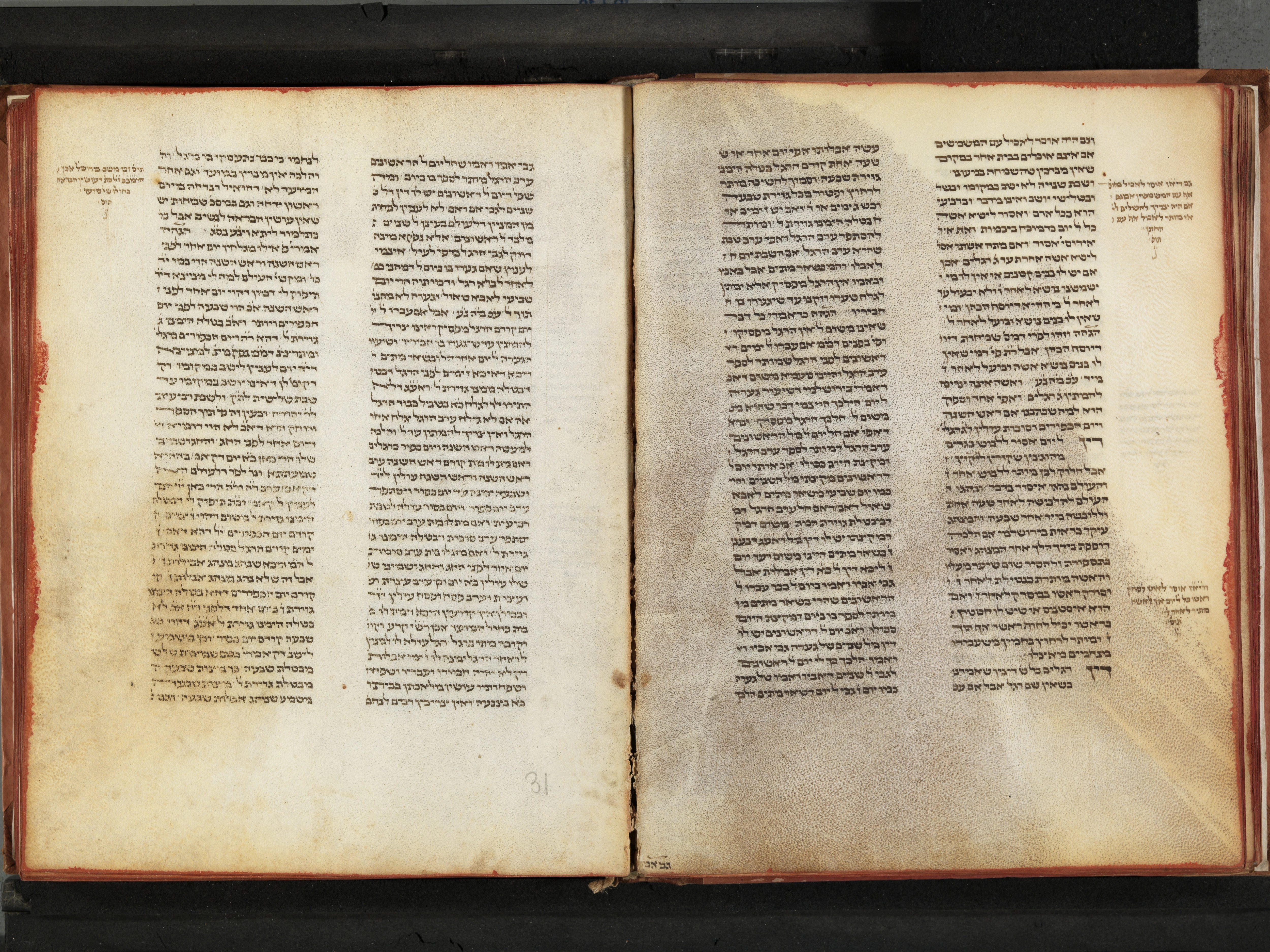 Image of item, e.g. a manuscript page