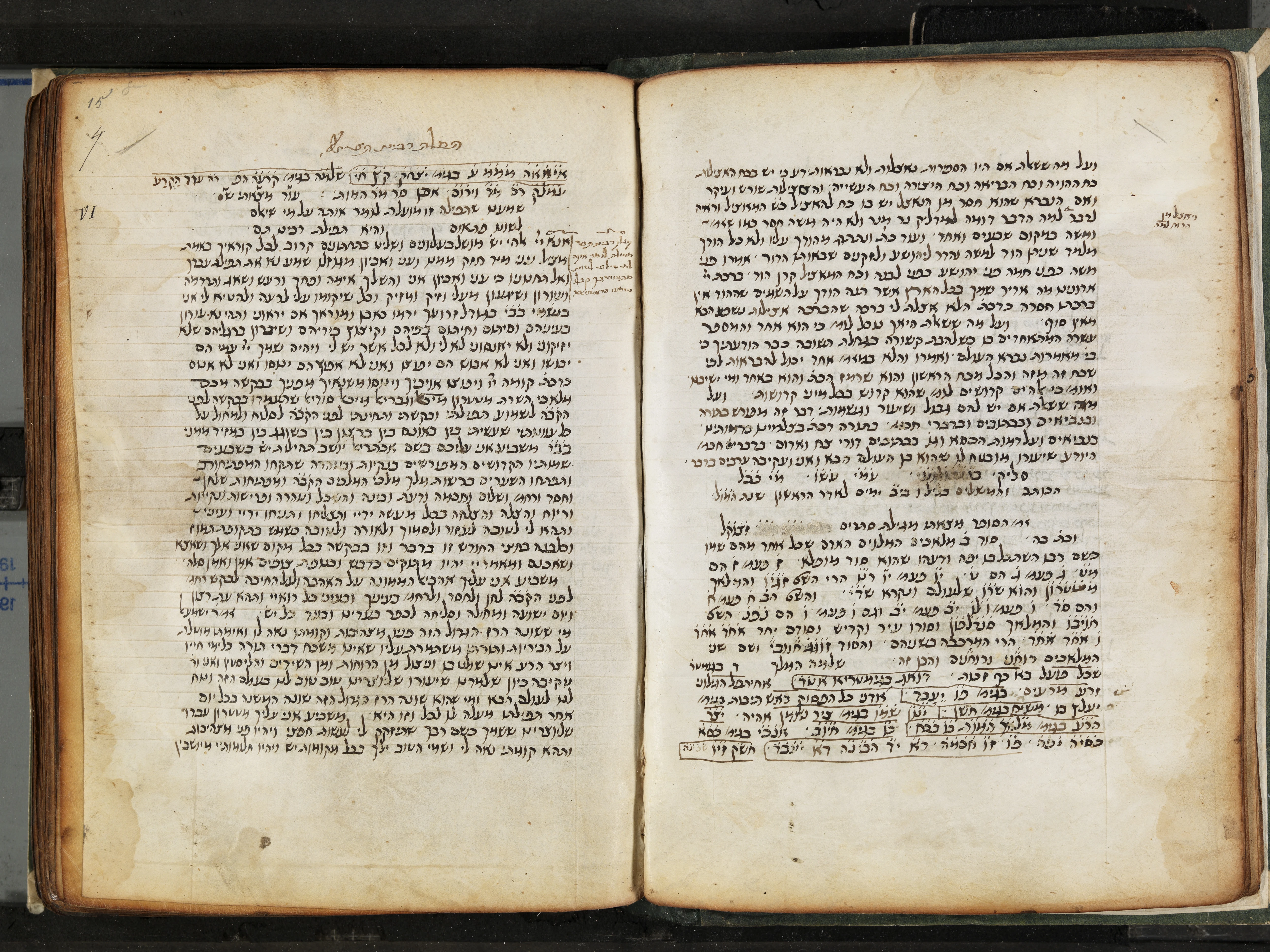 Image of item, e.g. a manuscript page
