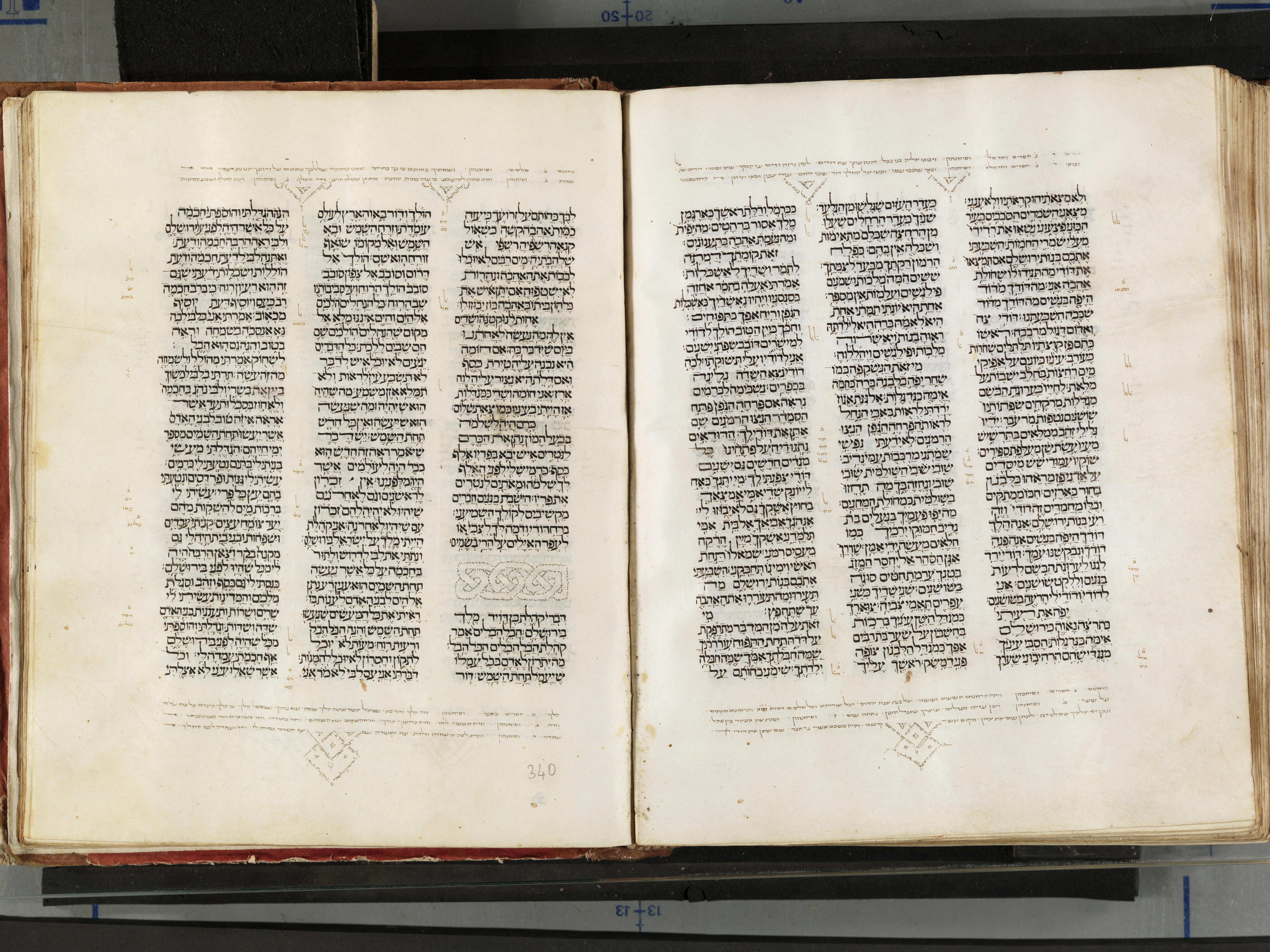 Image of item, e.g. a manuscript page
