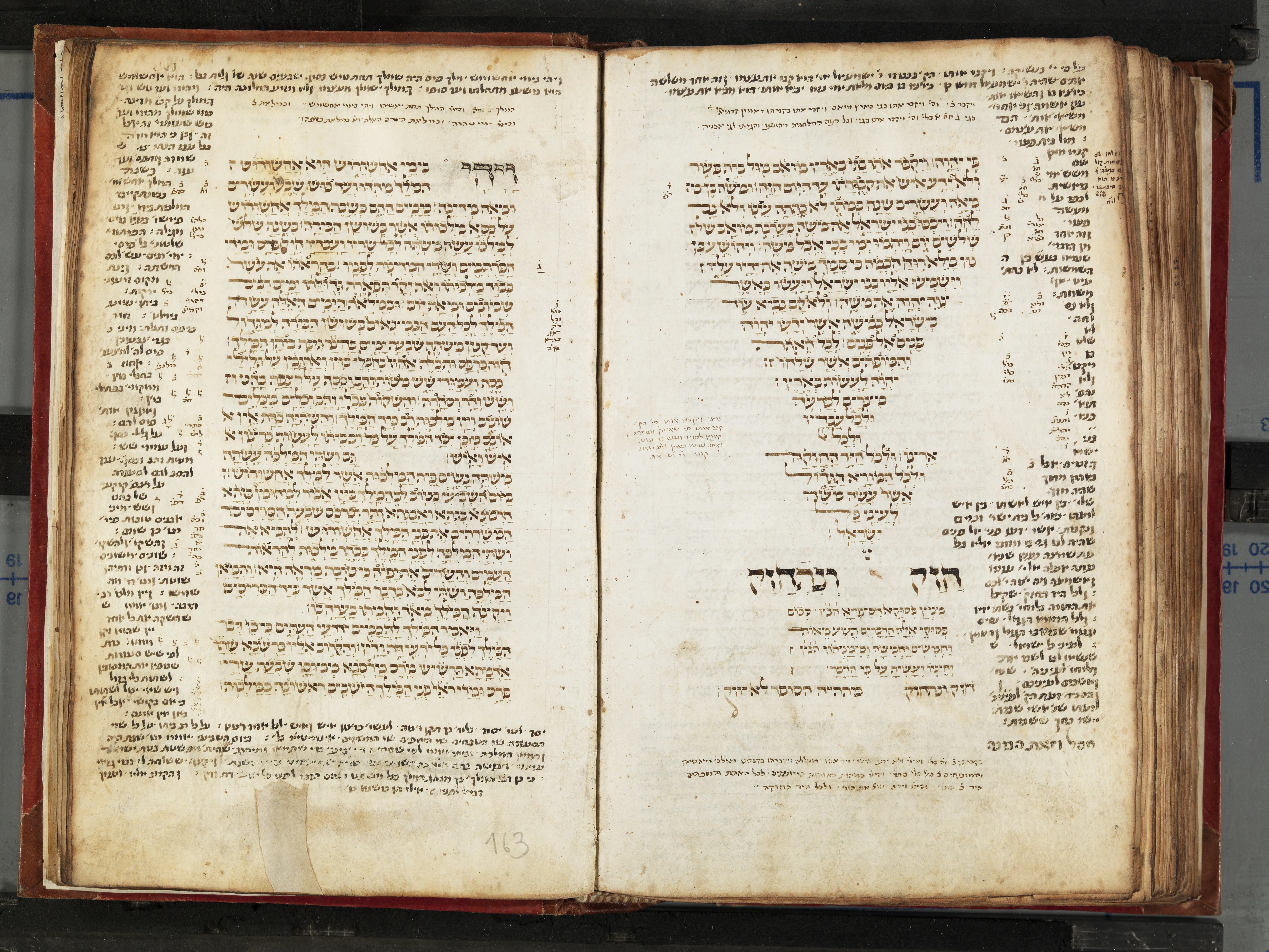 Image of item, e.g. a manuscript page
