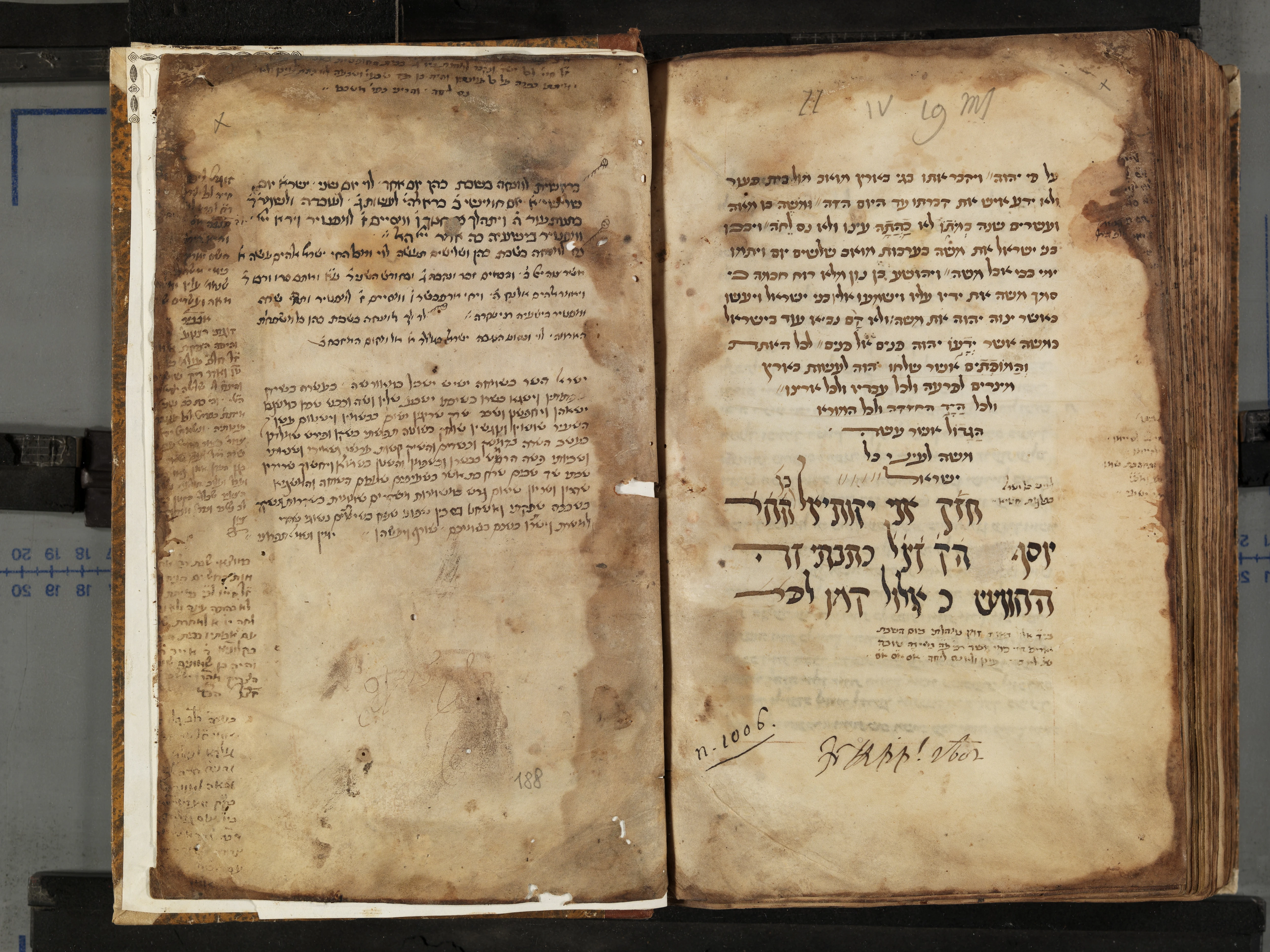 Image of item, e.g. a manuscript page
