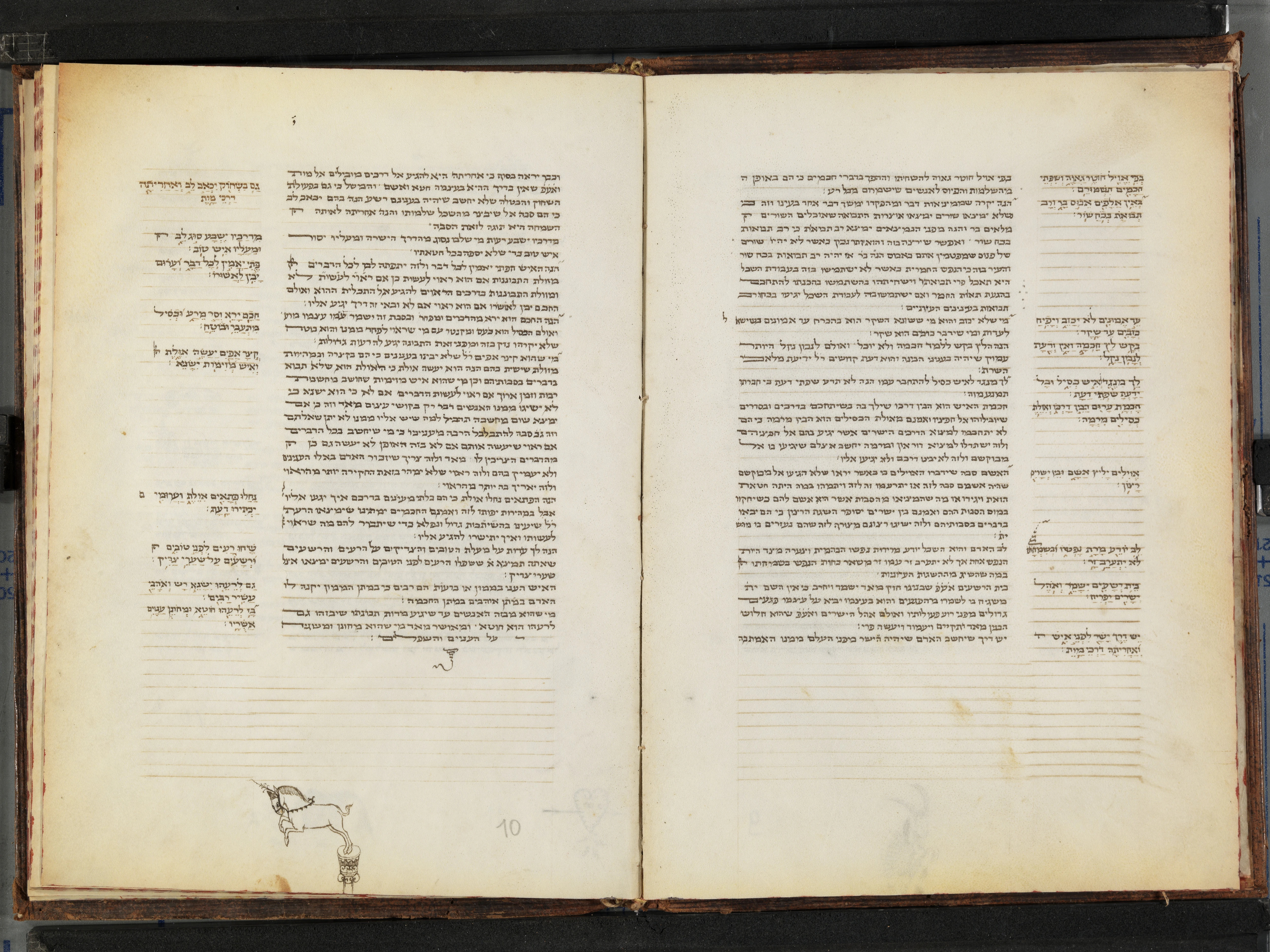 Image of item, e.g. a manuscript page