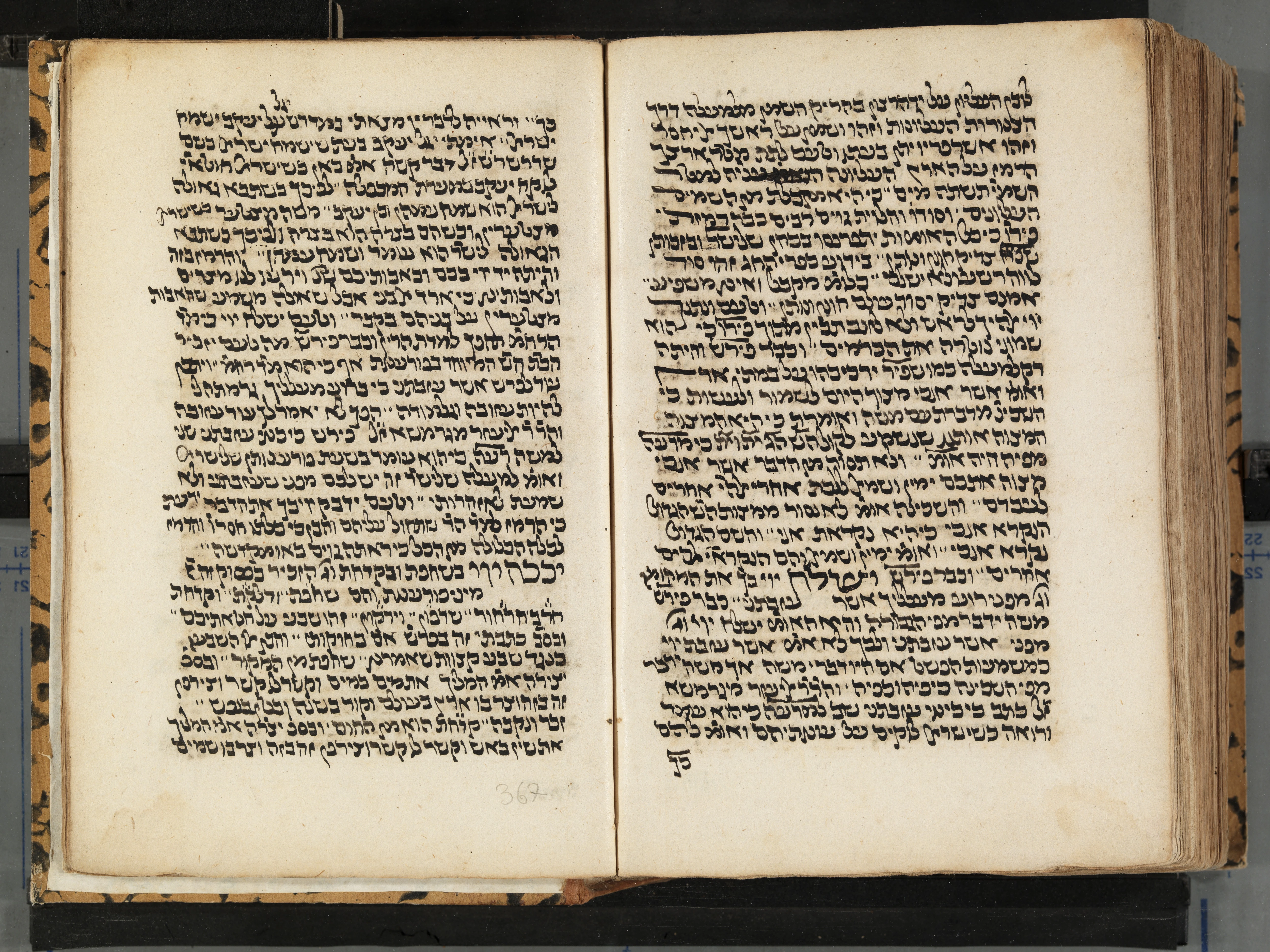 Image of item, e.g. a manuscript page