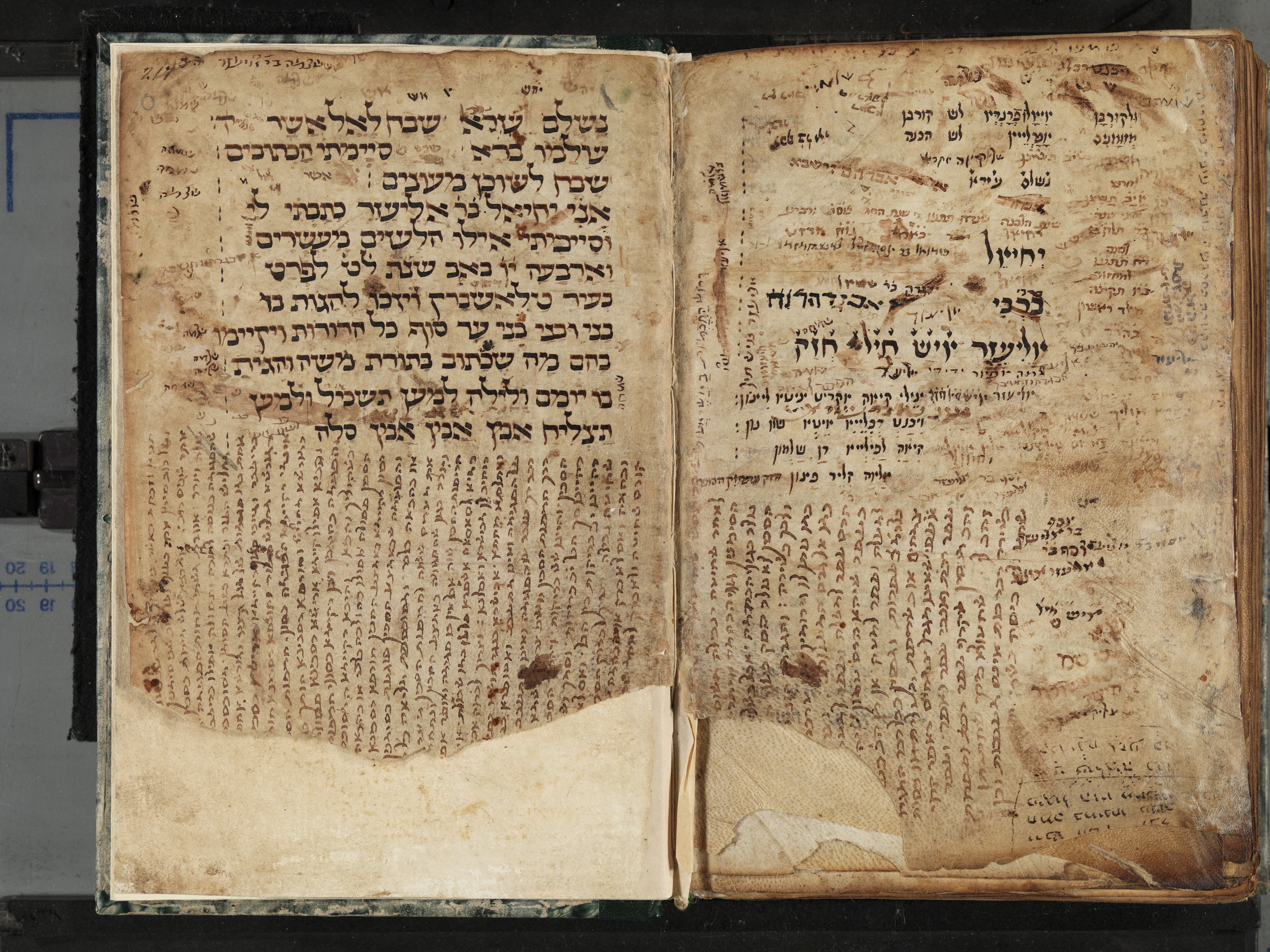 Image of item, e.g. a manuscript page