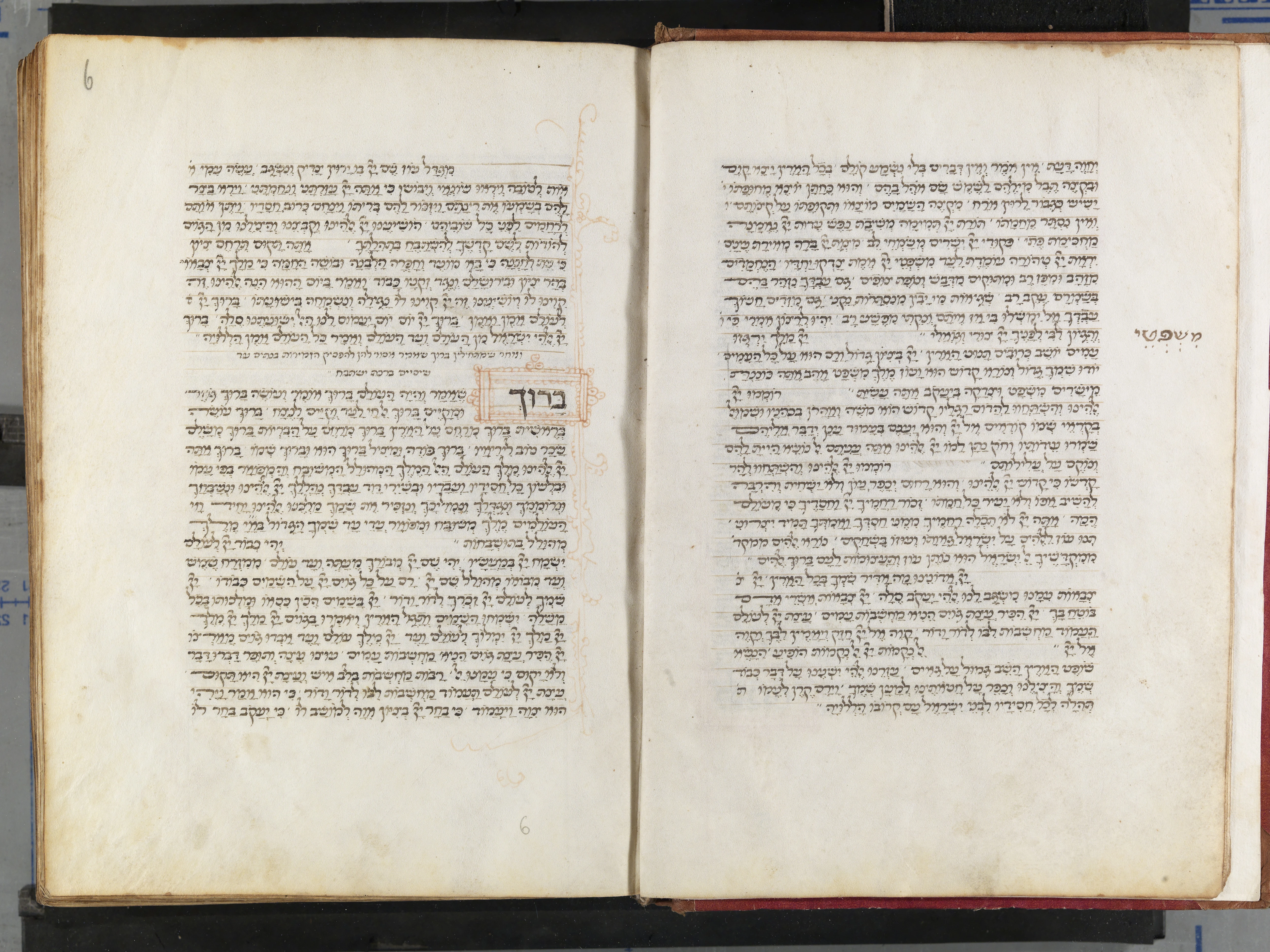 Image of item, e.g. a manuscript page