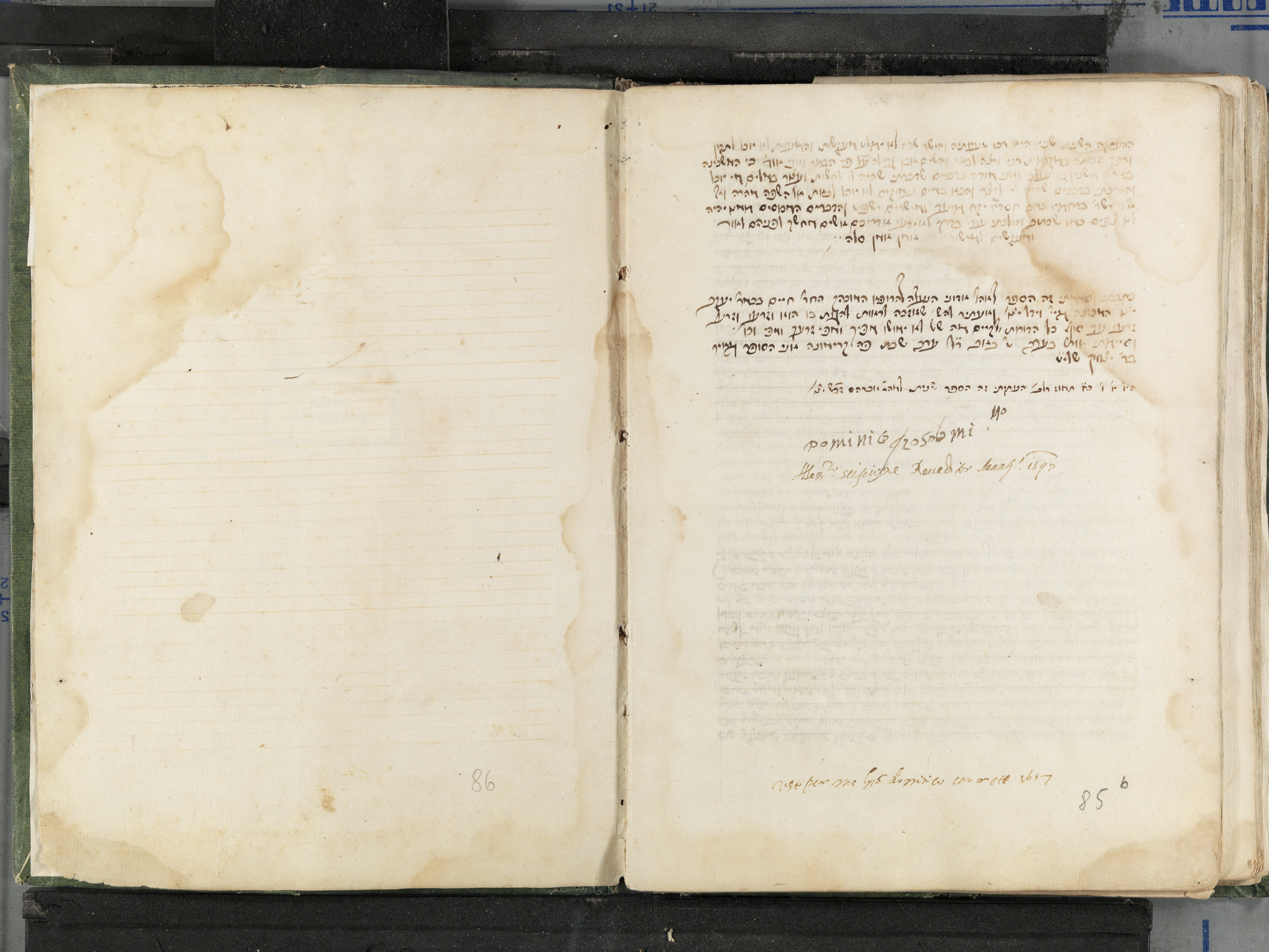 Image of item, e.g. a manuscript page