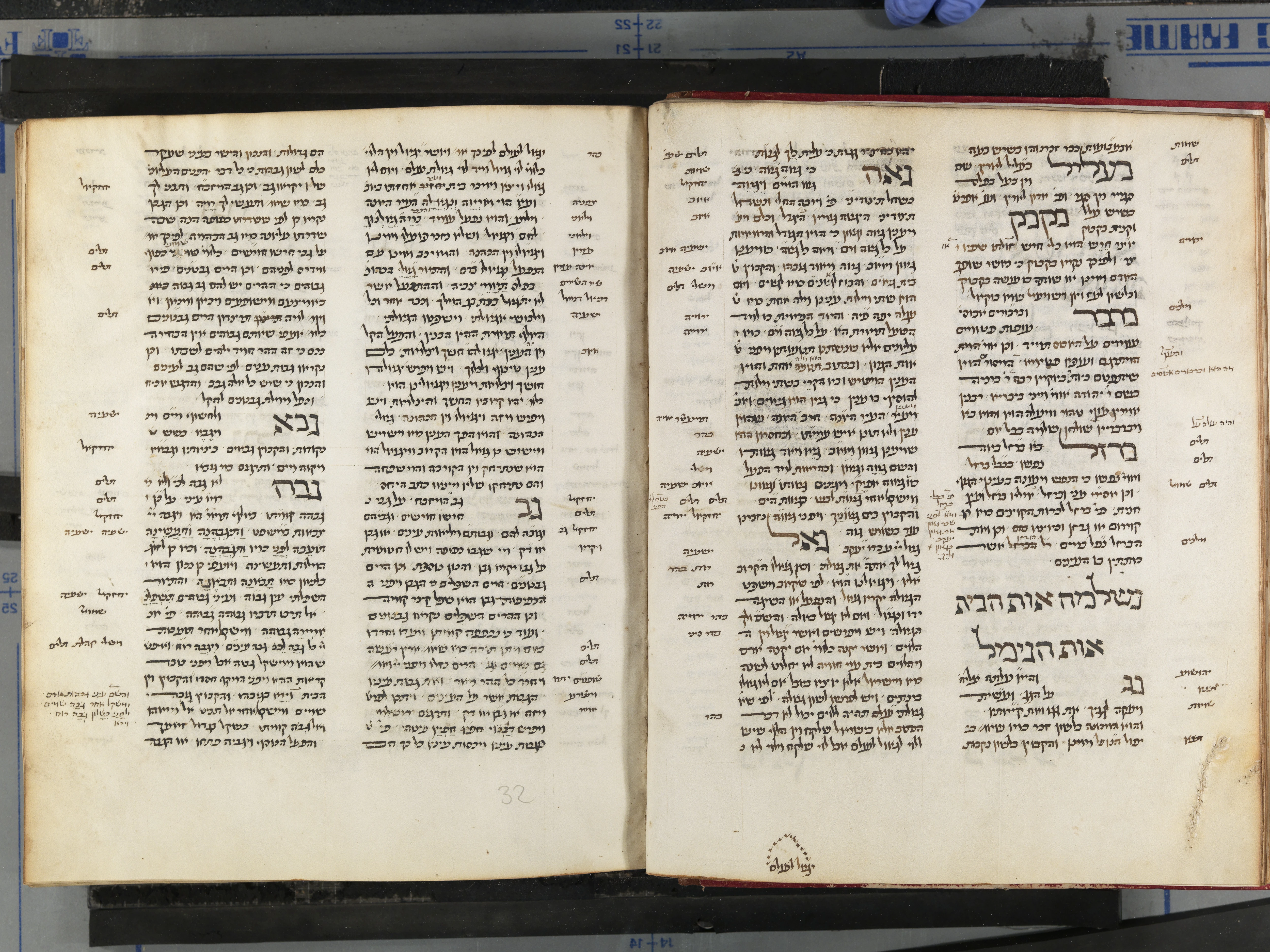 Image of item, e.g. a manuscript page