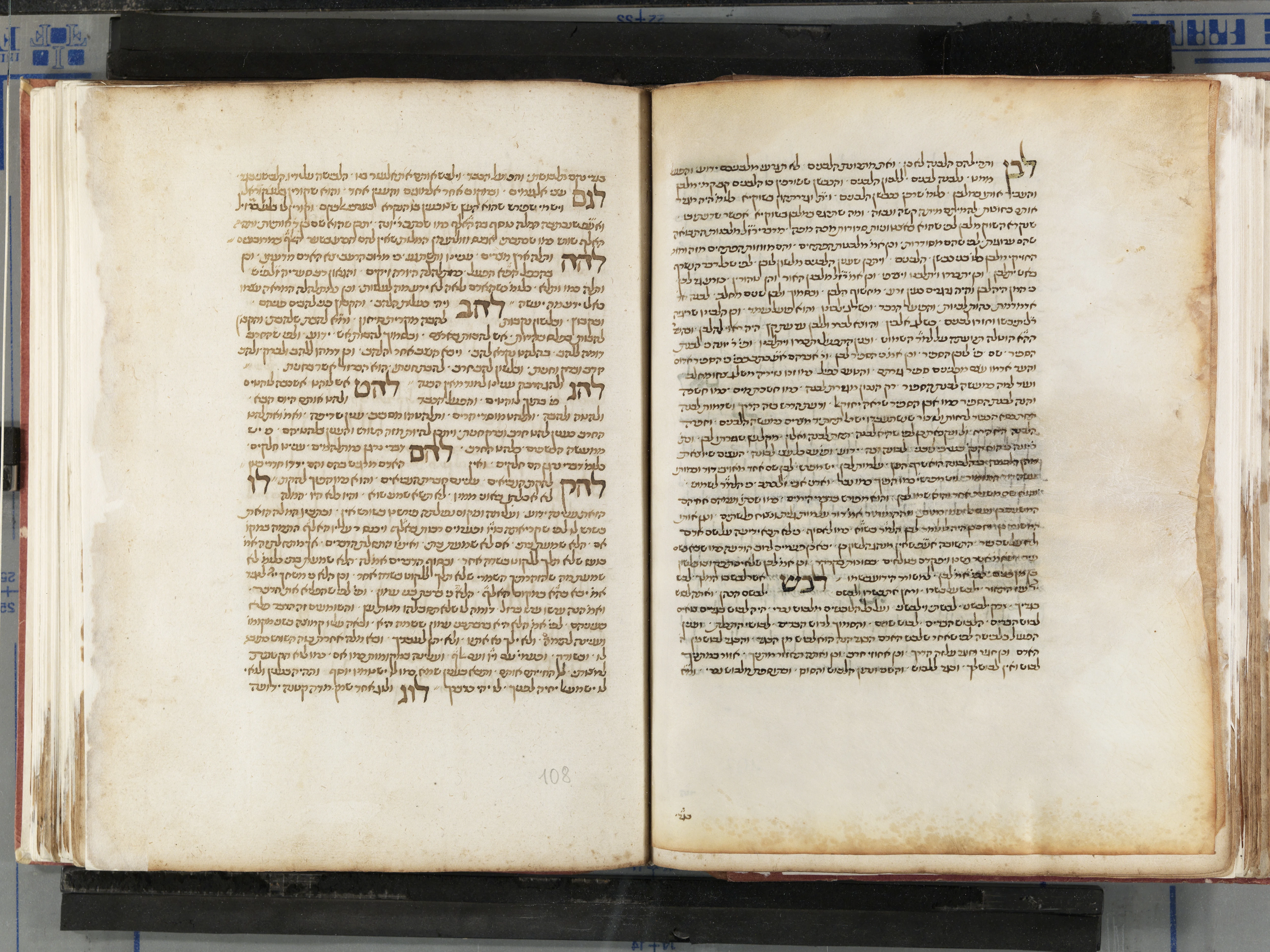 Image of item, e.g. a manuscript page