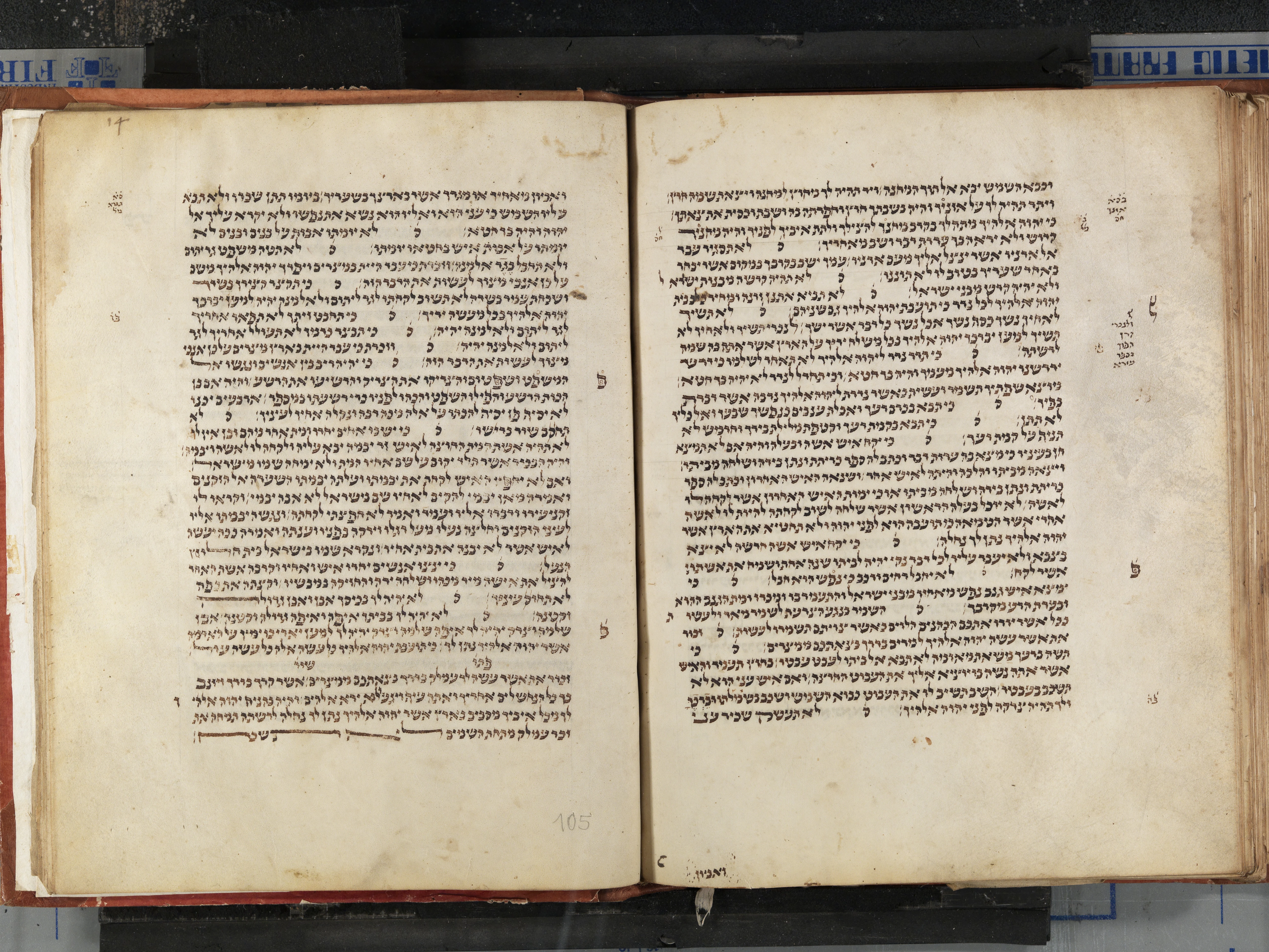 Image of item, e.g. a manuscript page