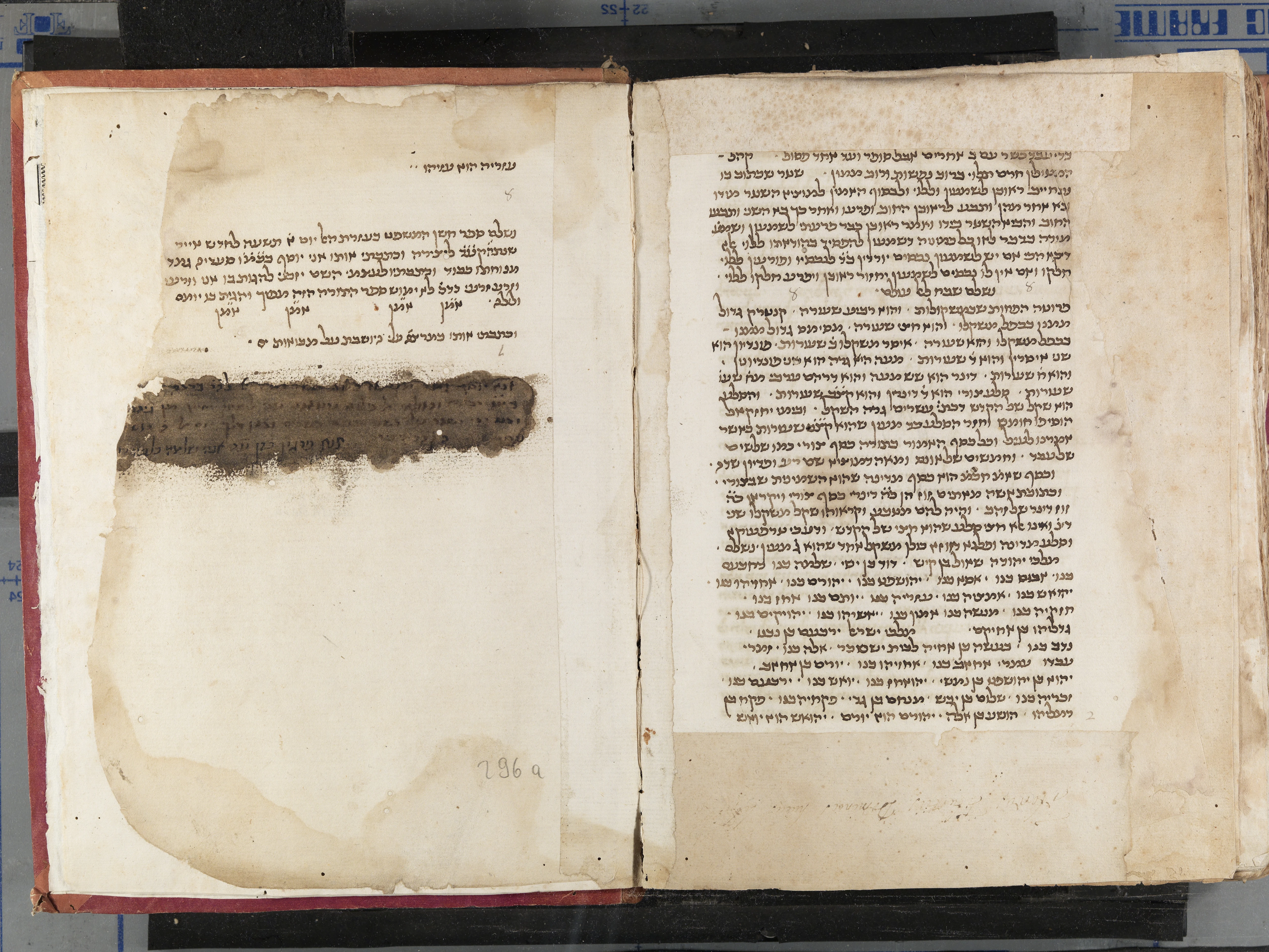 Image of item, e.g. a manuscript page