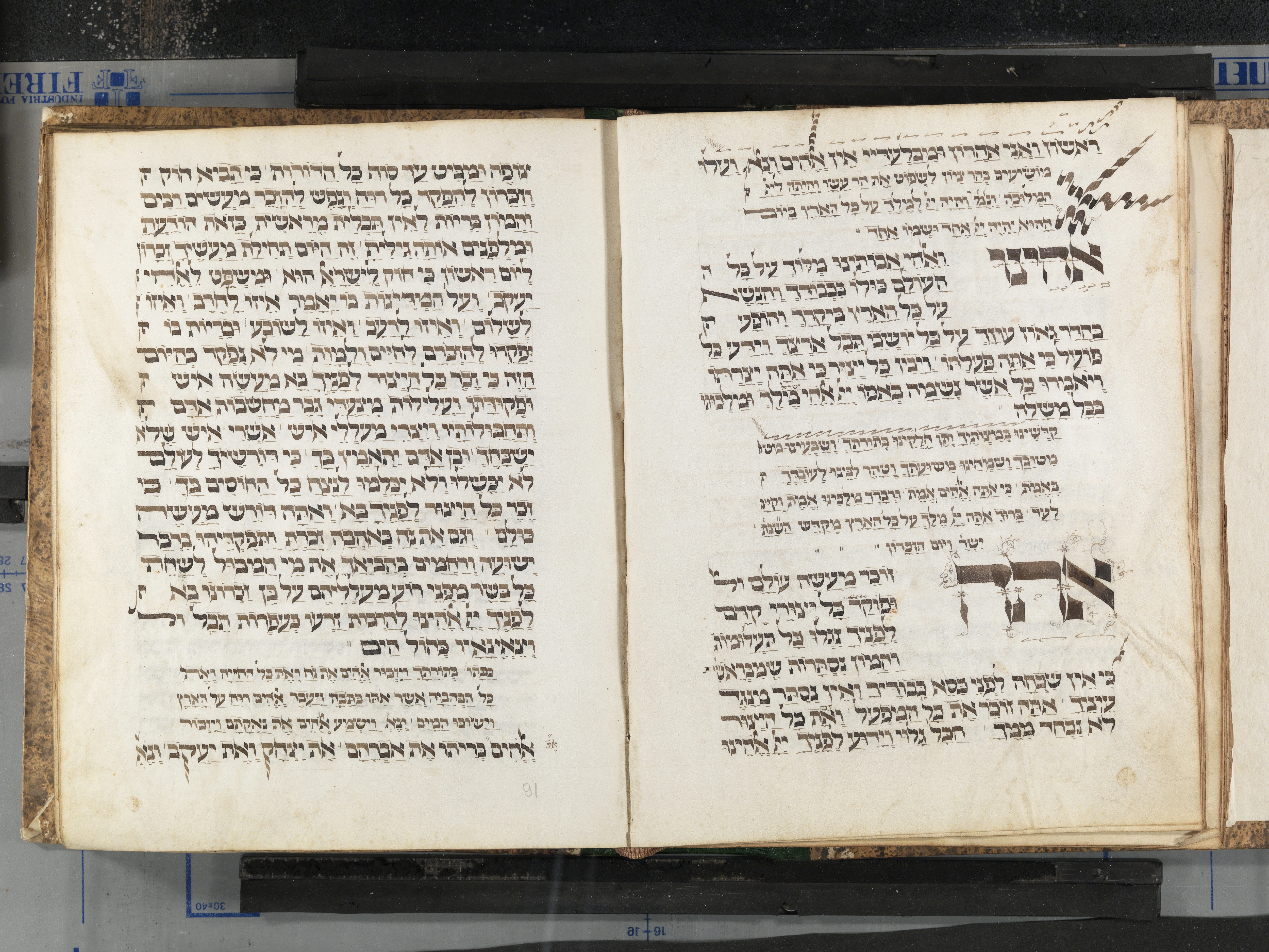 Image of item, e.g. a manuscript page