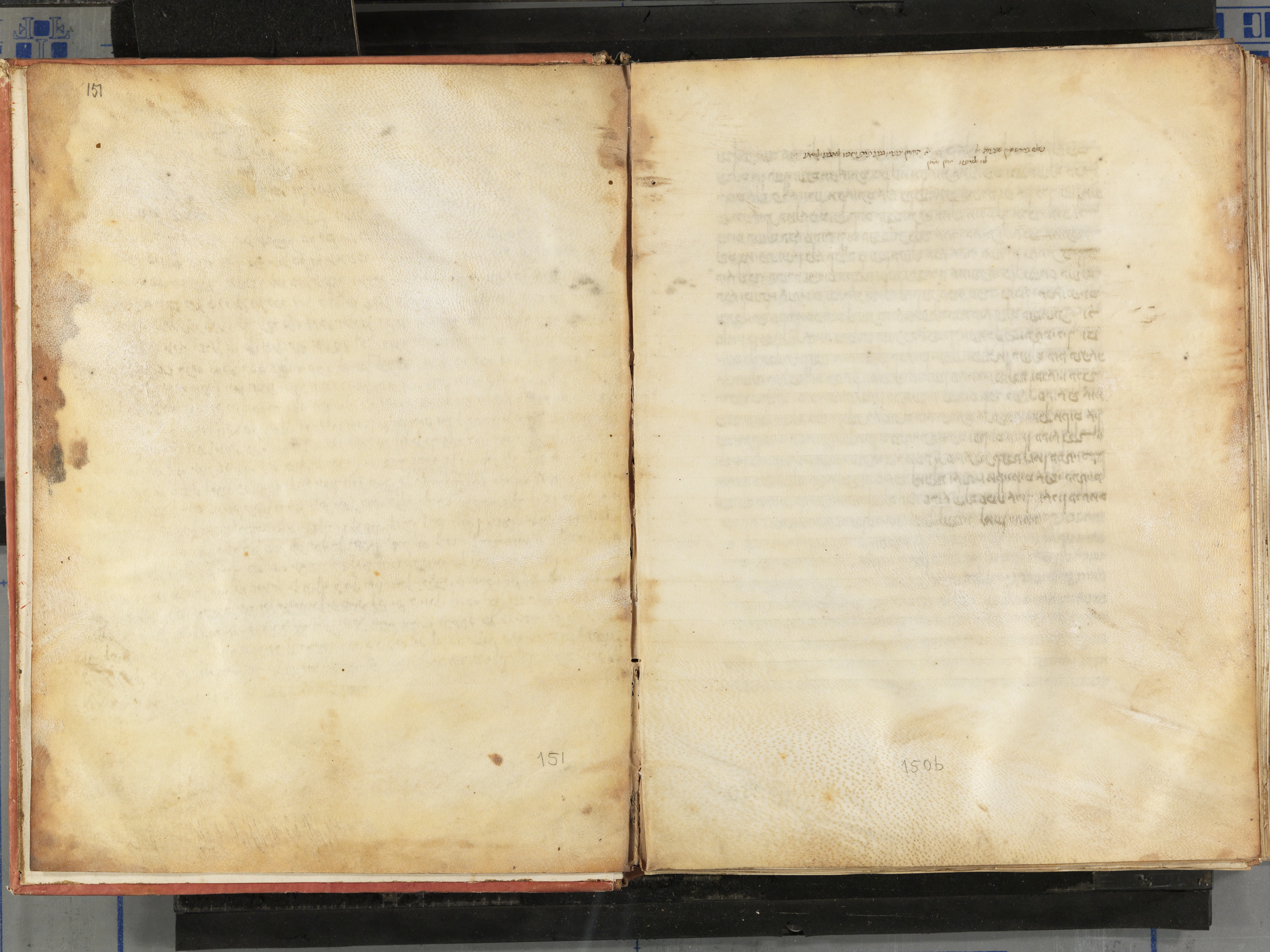 Image of item, e.g. a manuscript page