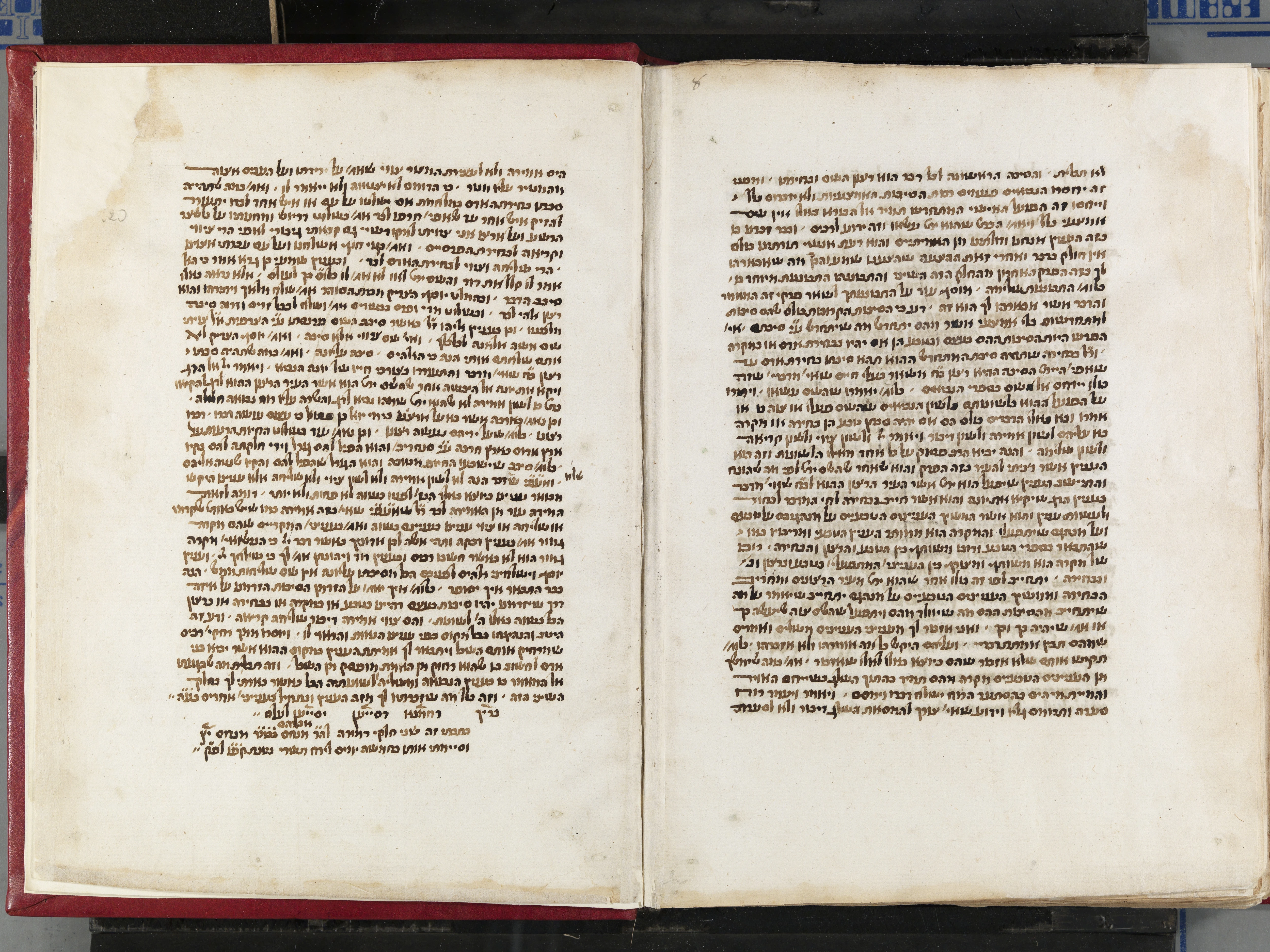 Image of item, e.g. a manuscript page