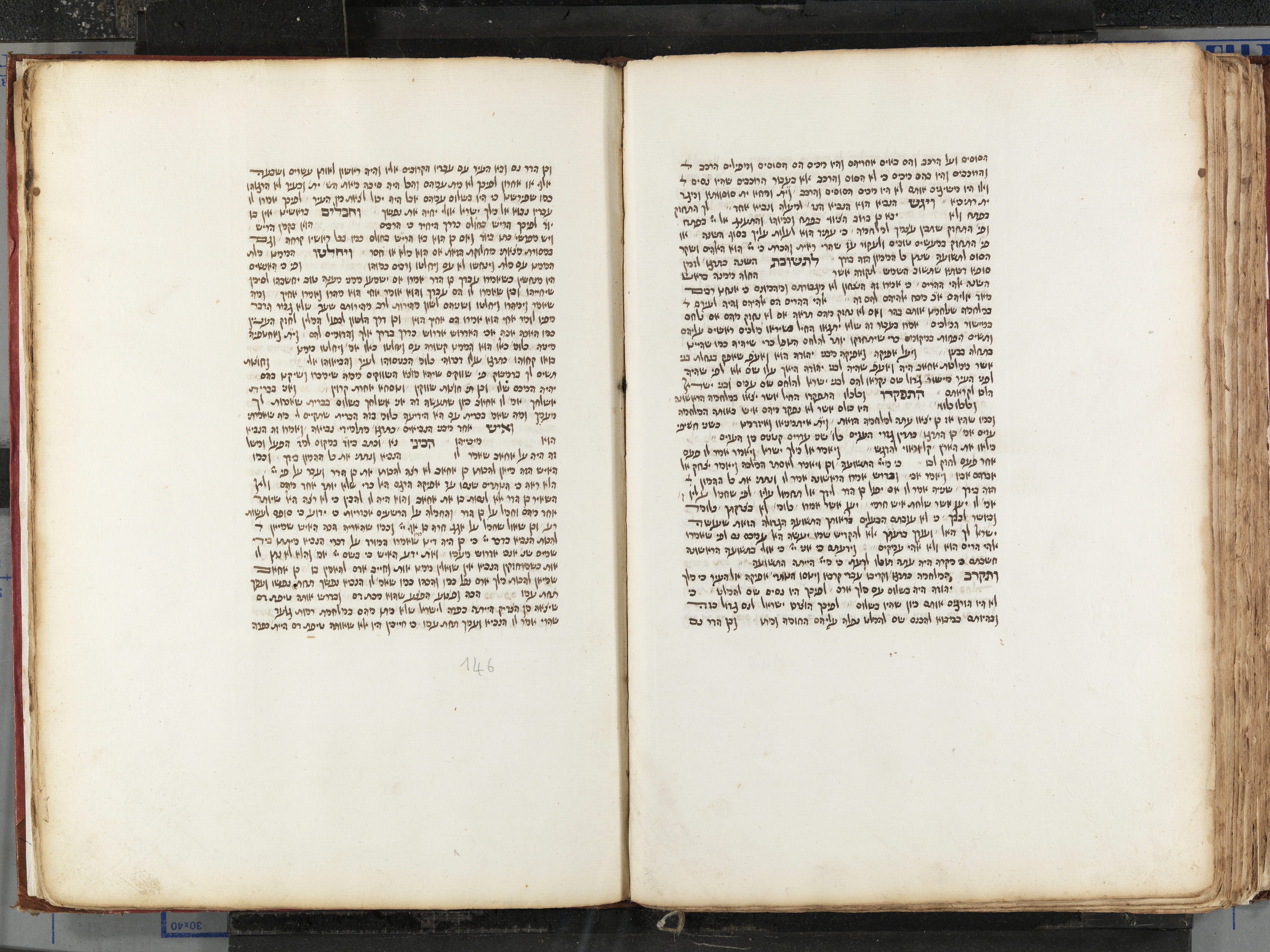 Image of item, e.g. a manuscript page