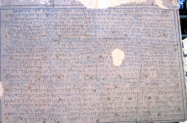 Image of item, e.g. a manuscript page