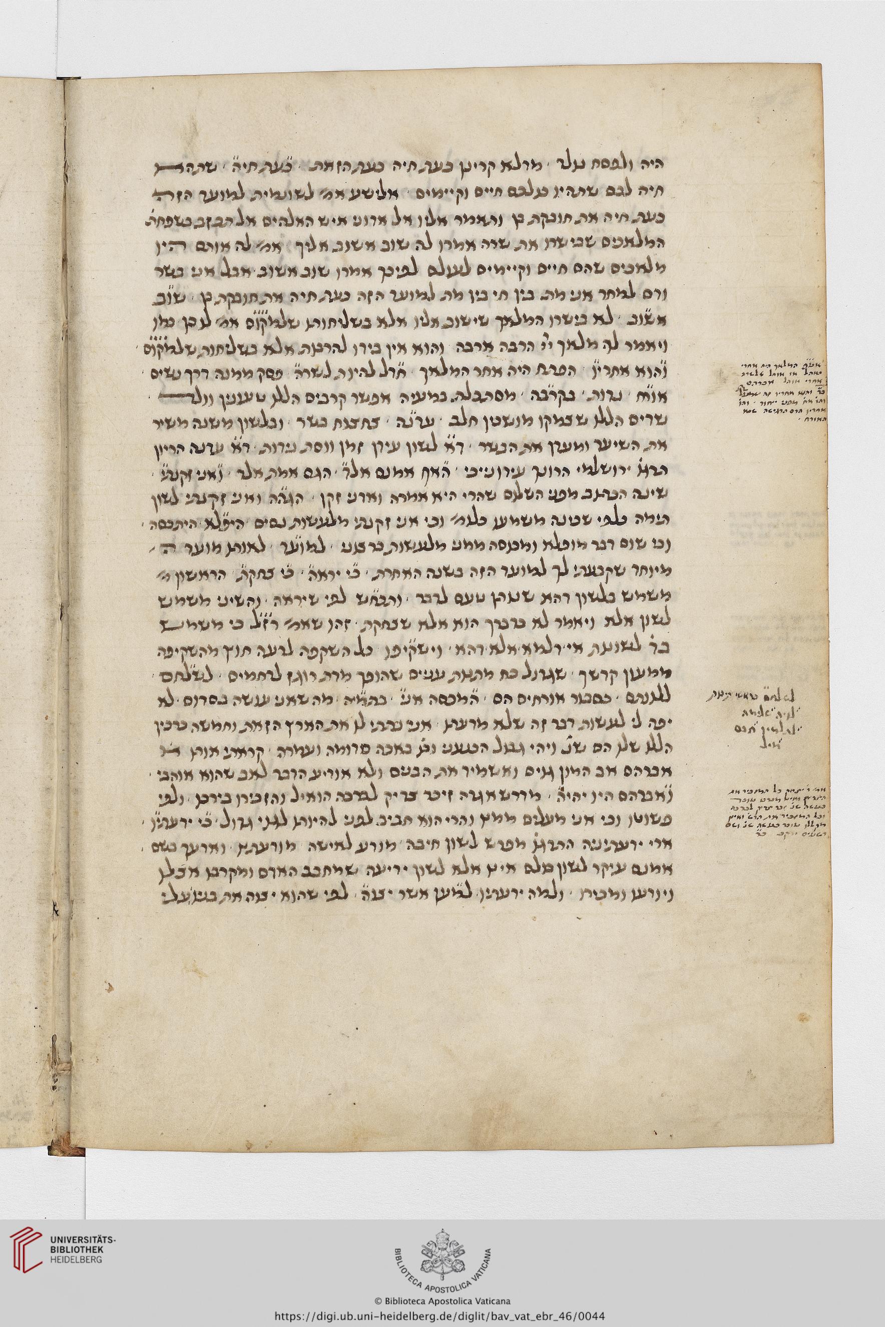 Image of item, e.g. a manuscript page